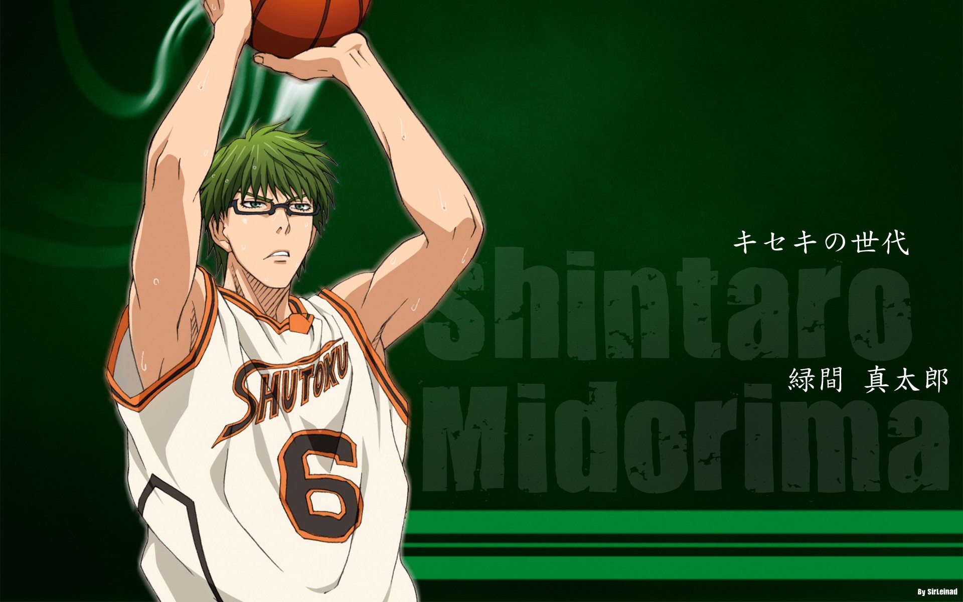 Anime Basketball Wallpapers