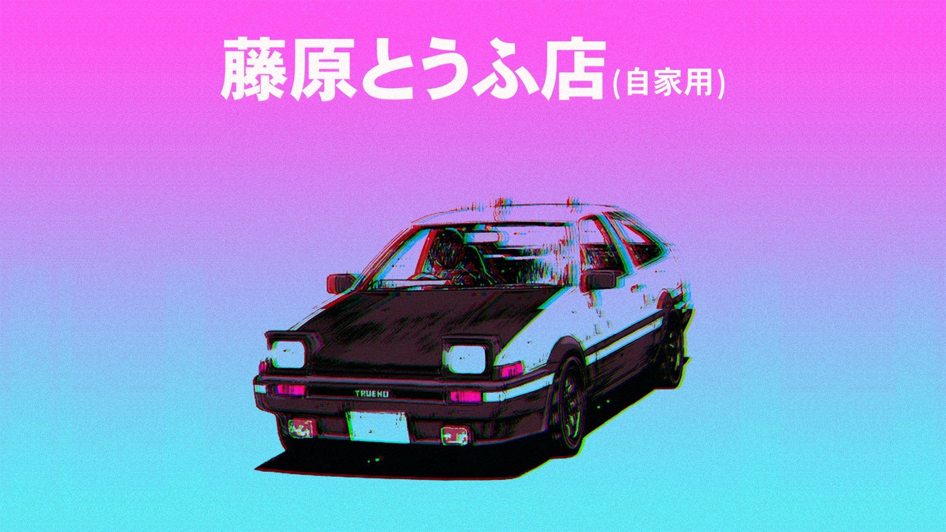 Anime Car Aesthetic Wallpapers