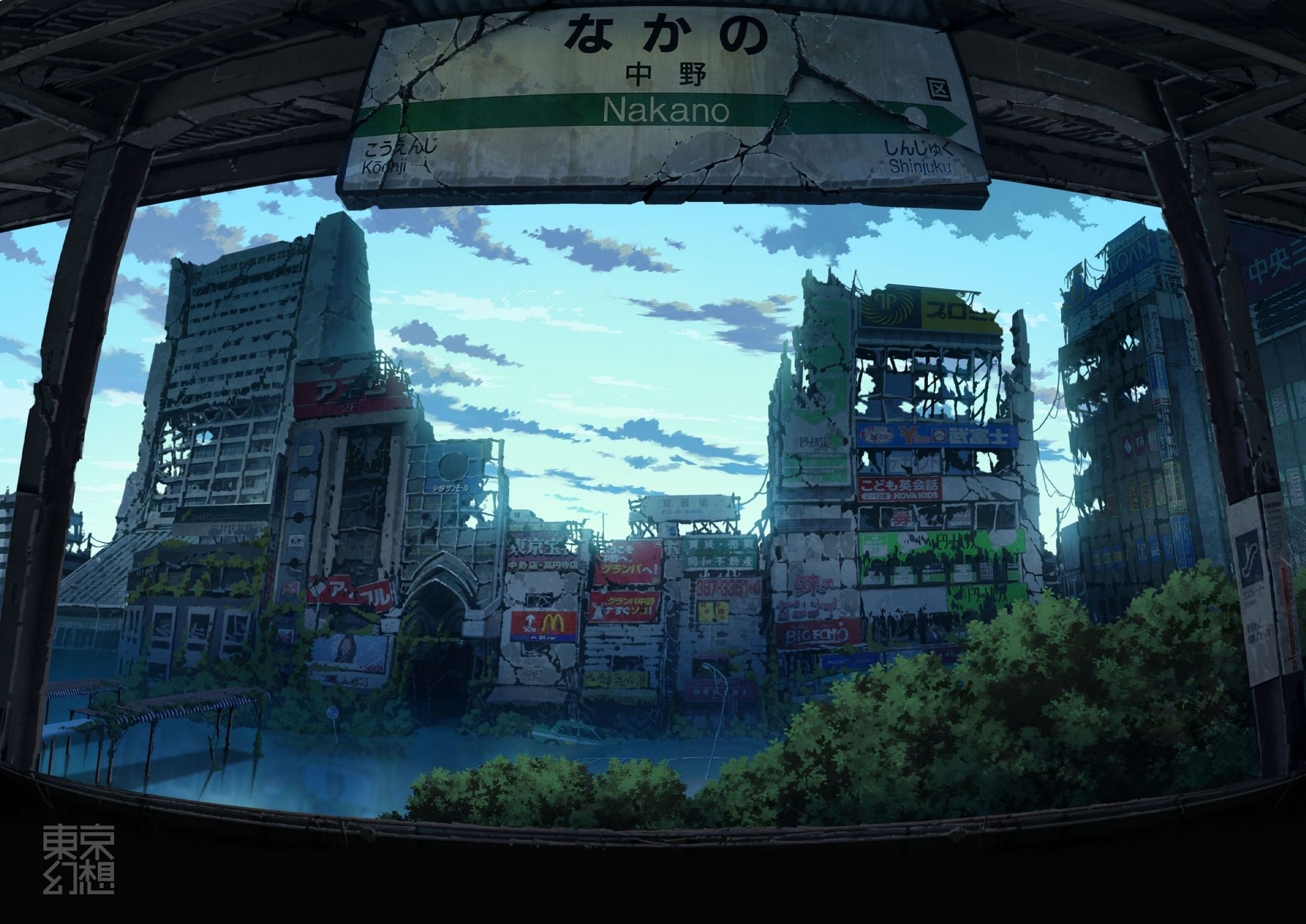 Anime City Scenery Wallpapers