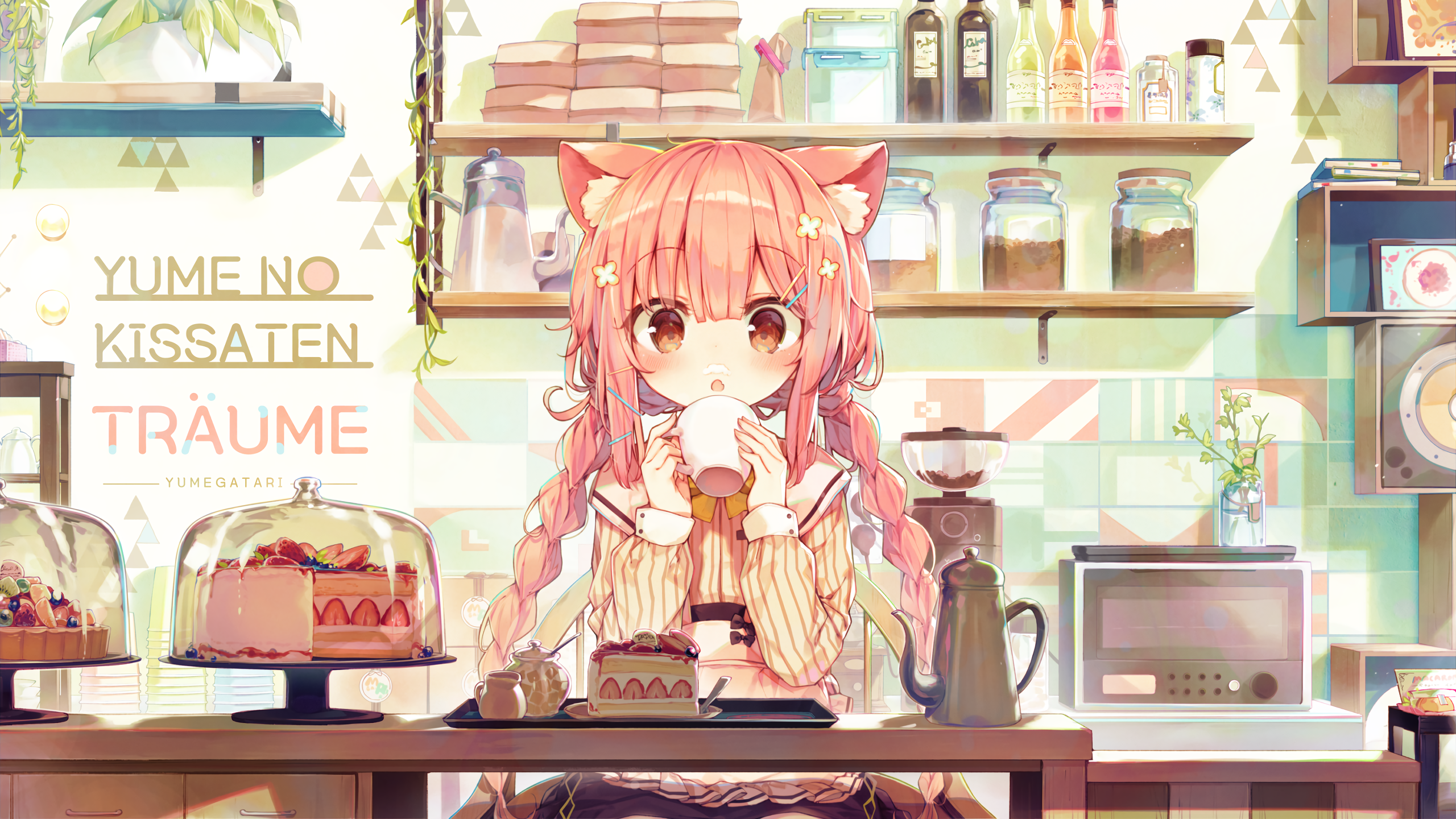 Anime Coffee Shop Wallpapers