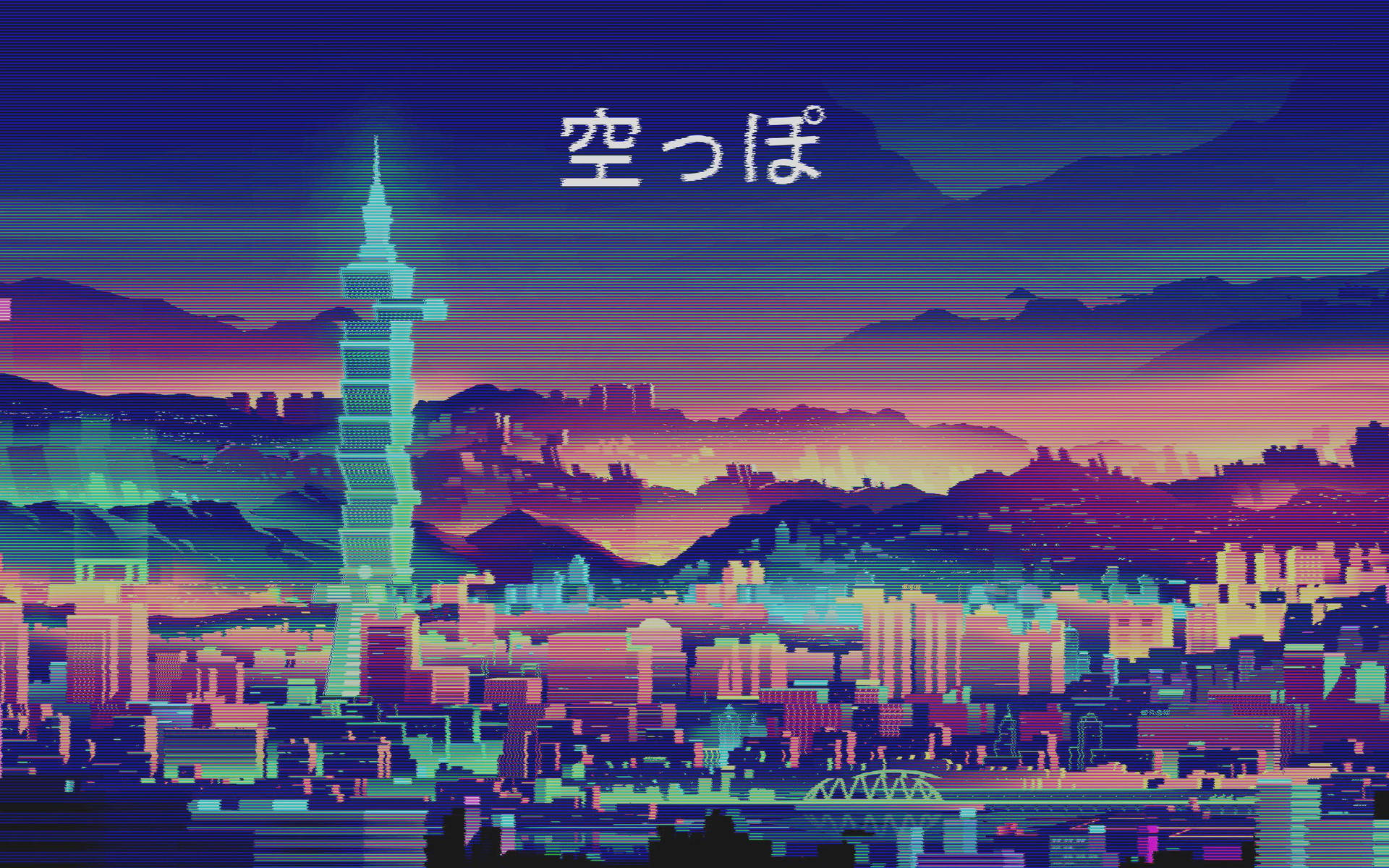 Anime Computer Aesthetic Wallpapers