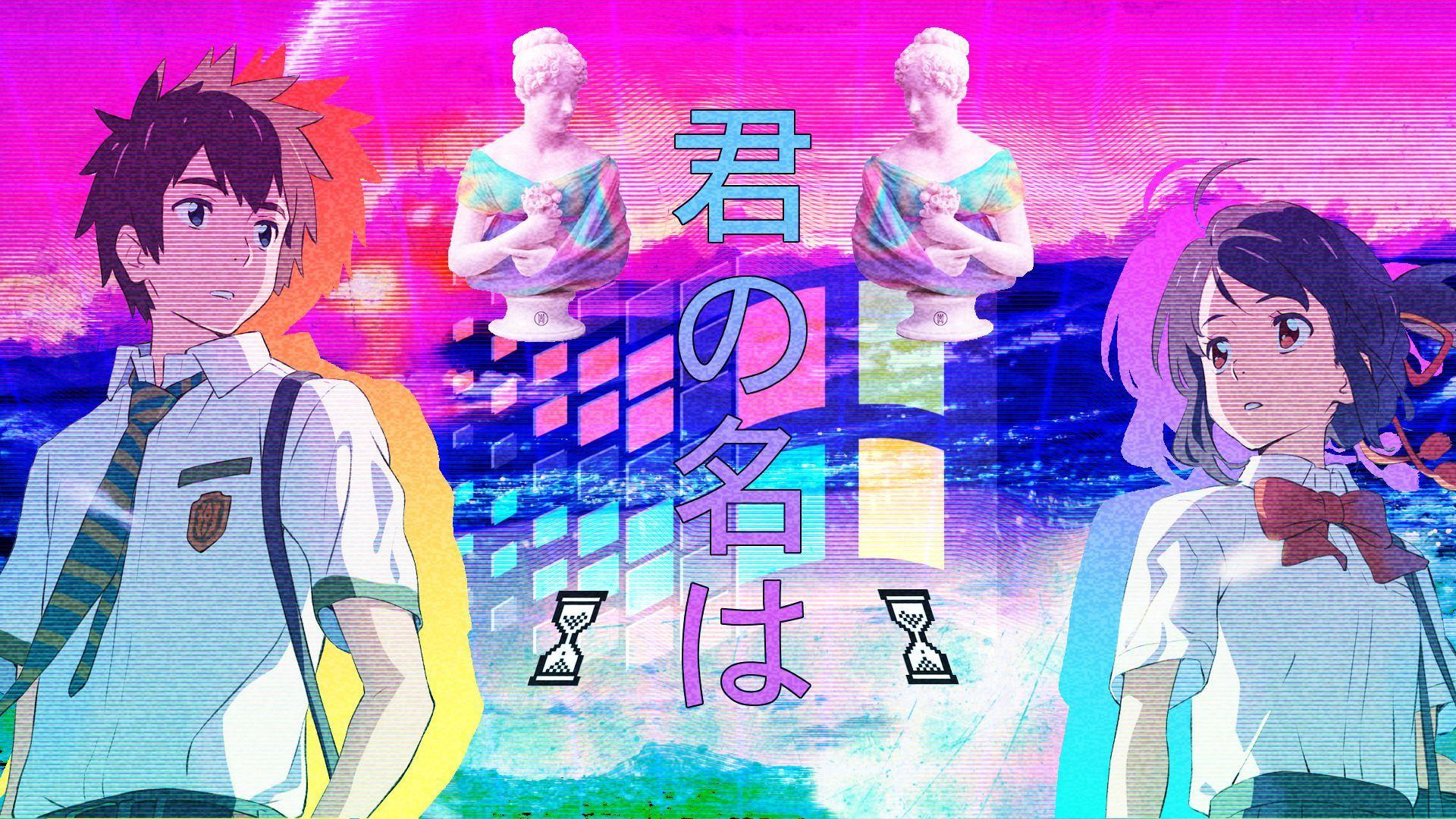 Anime Computer Aesthetic Wallpapers