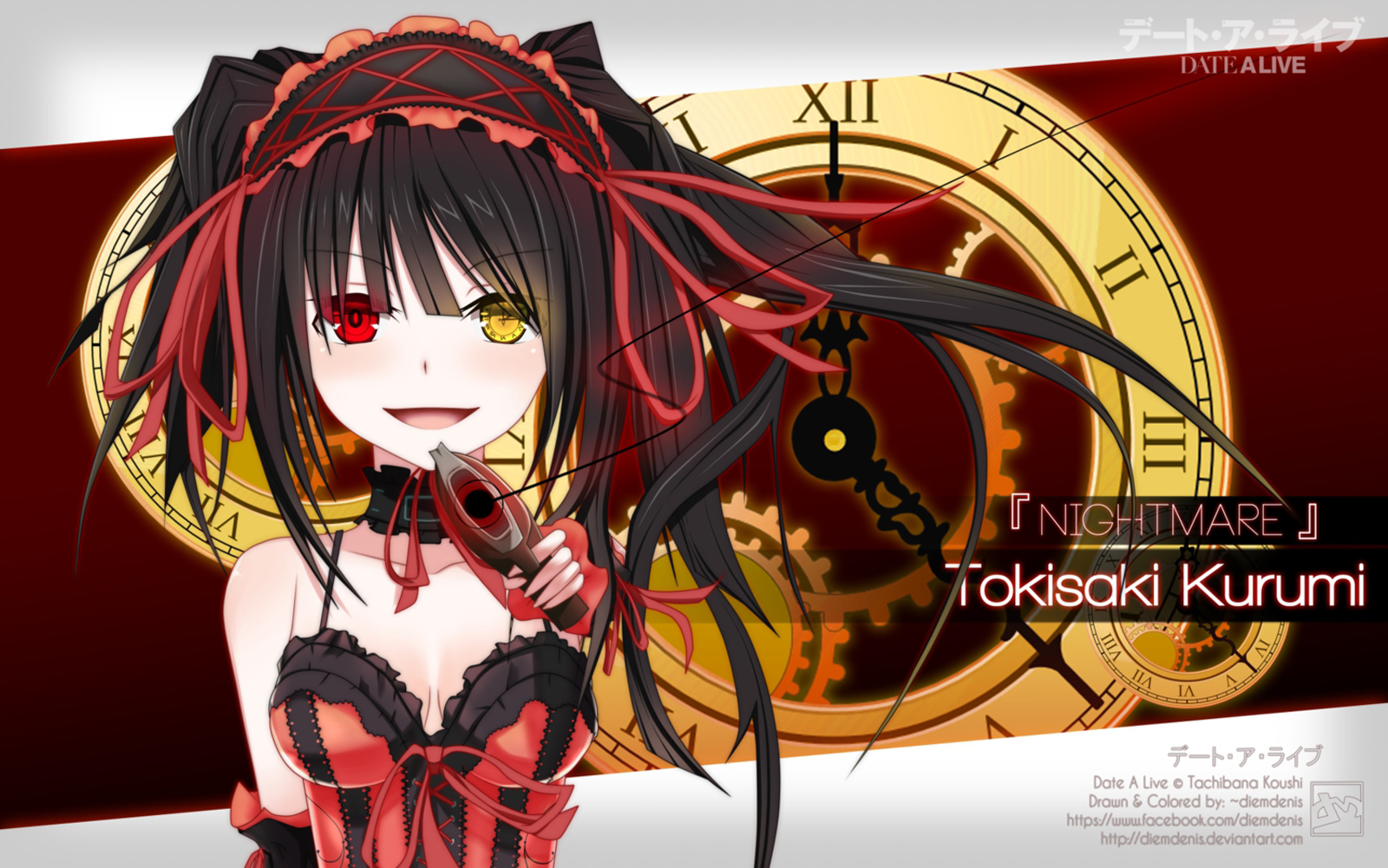 Anime Date A Live Kurumi Wallpapers