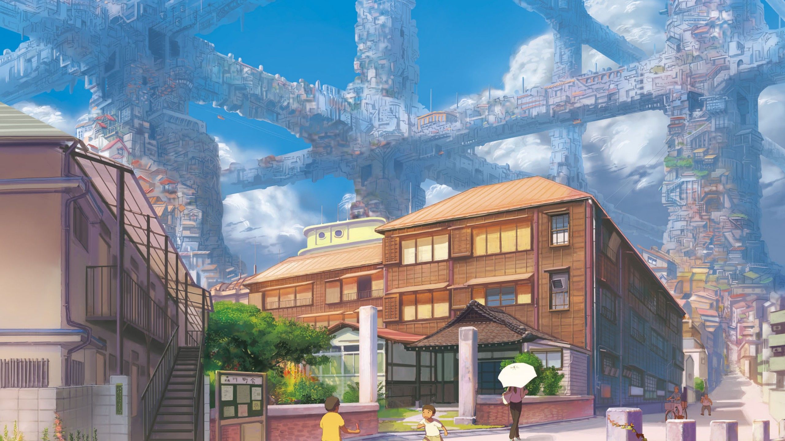 Anime Futuristic Scenery Wallpapers