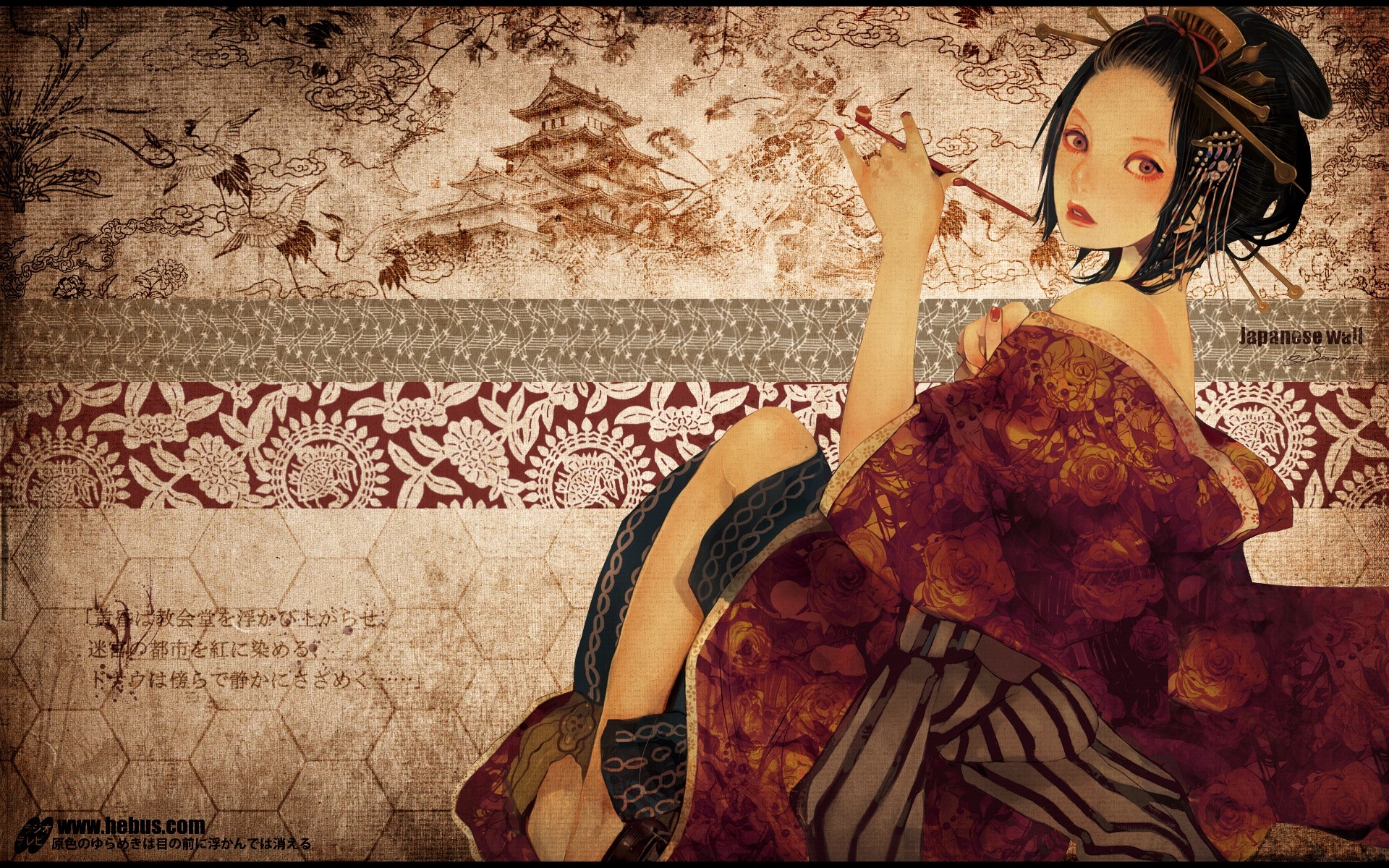 Anime Geisha Desktop Wallpapers