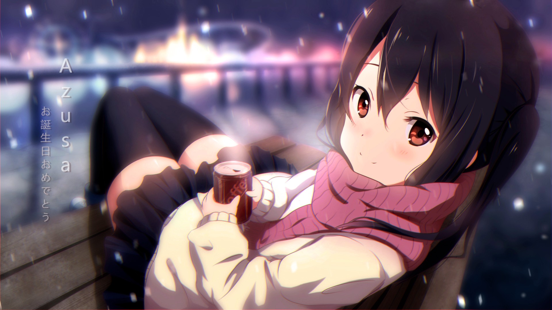 Anime Girl Coffee Wallpapers