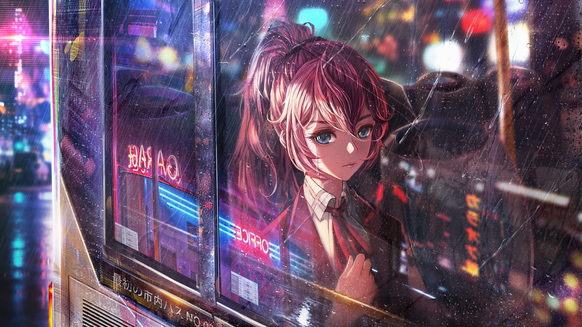 Anime Girl In Rain Wallpapers