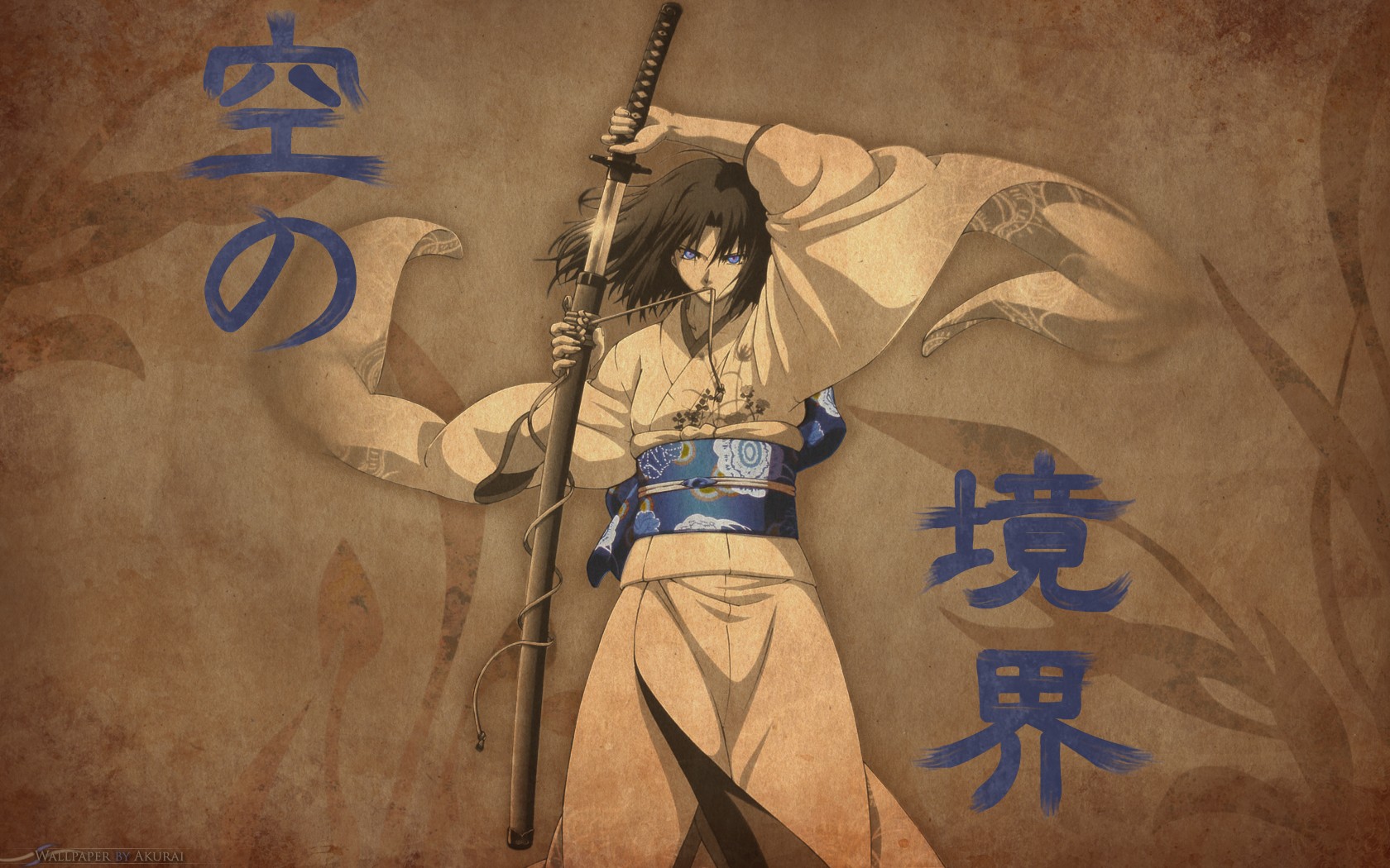 Anime Girl Kimono And Weapon Wallpapers