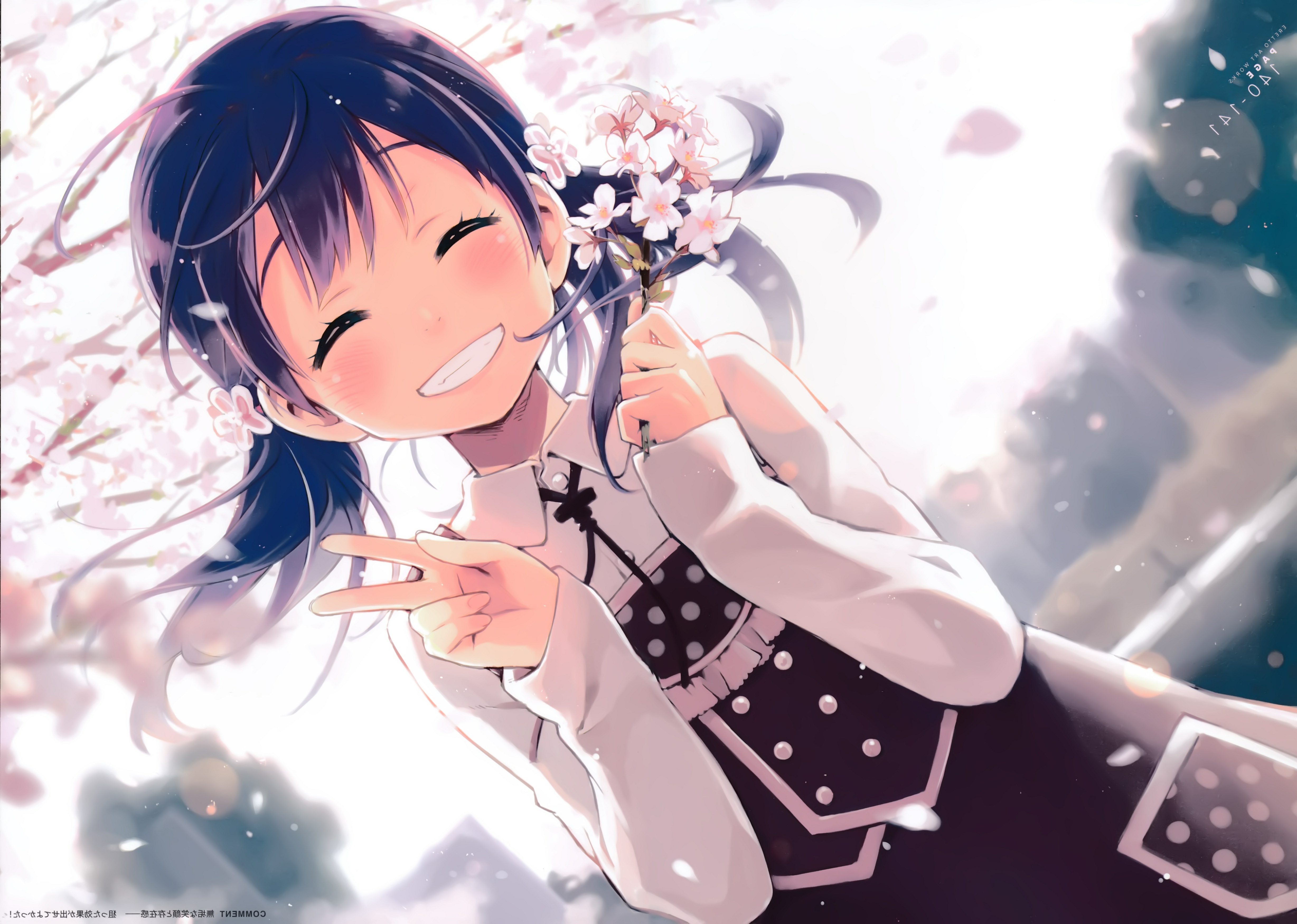 Anime Girl Smiling Wallpapers