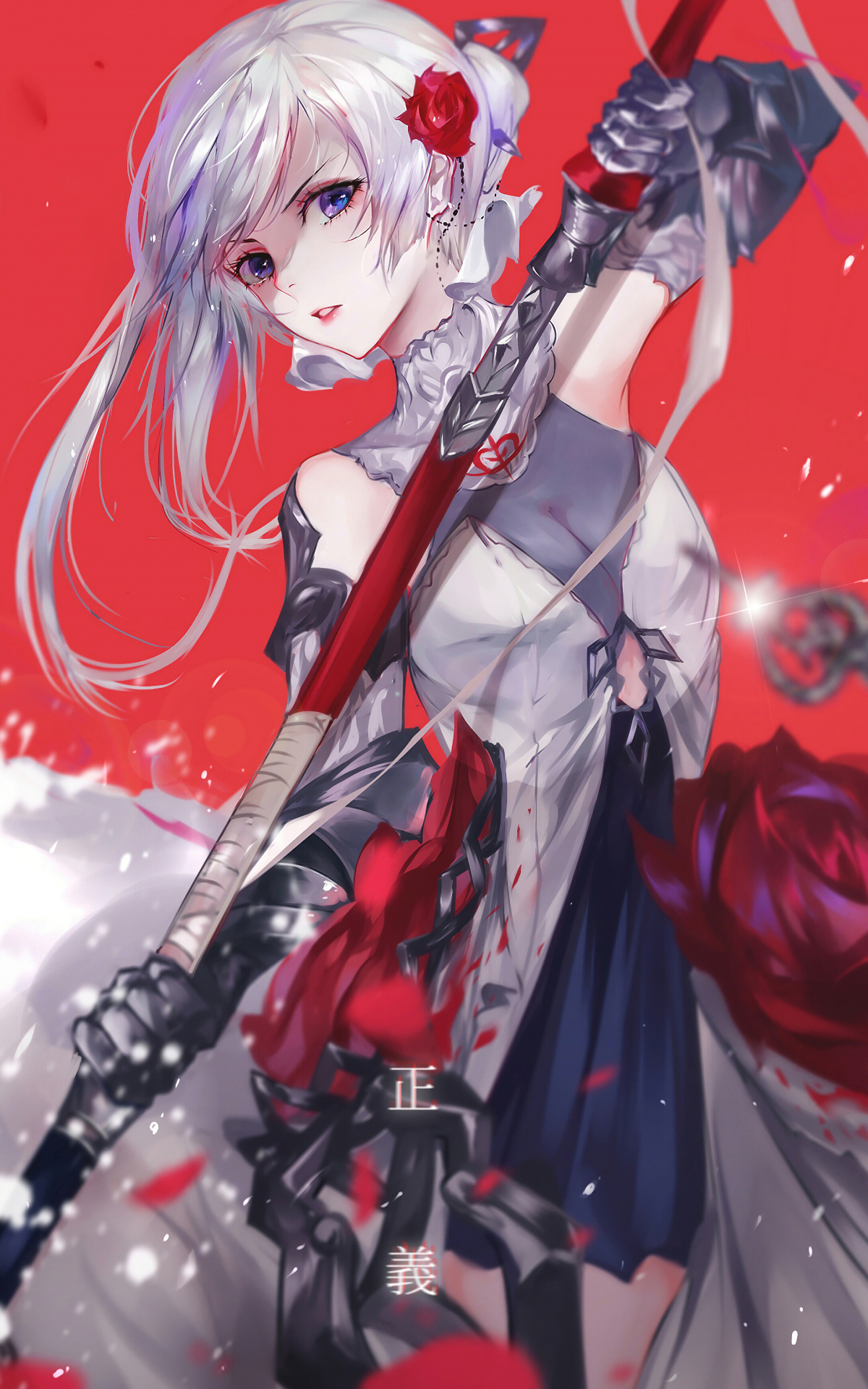 Anime Girl With Swords Wallpapers