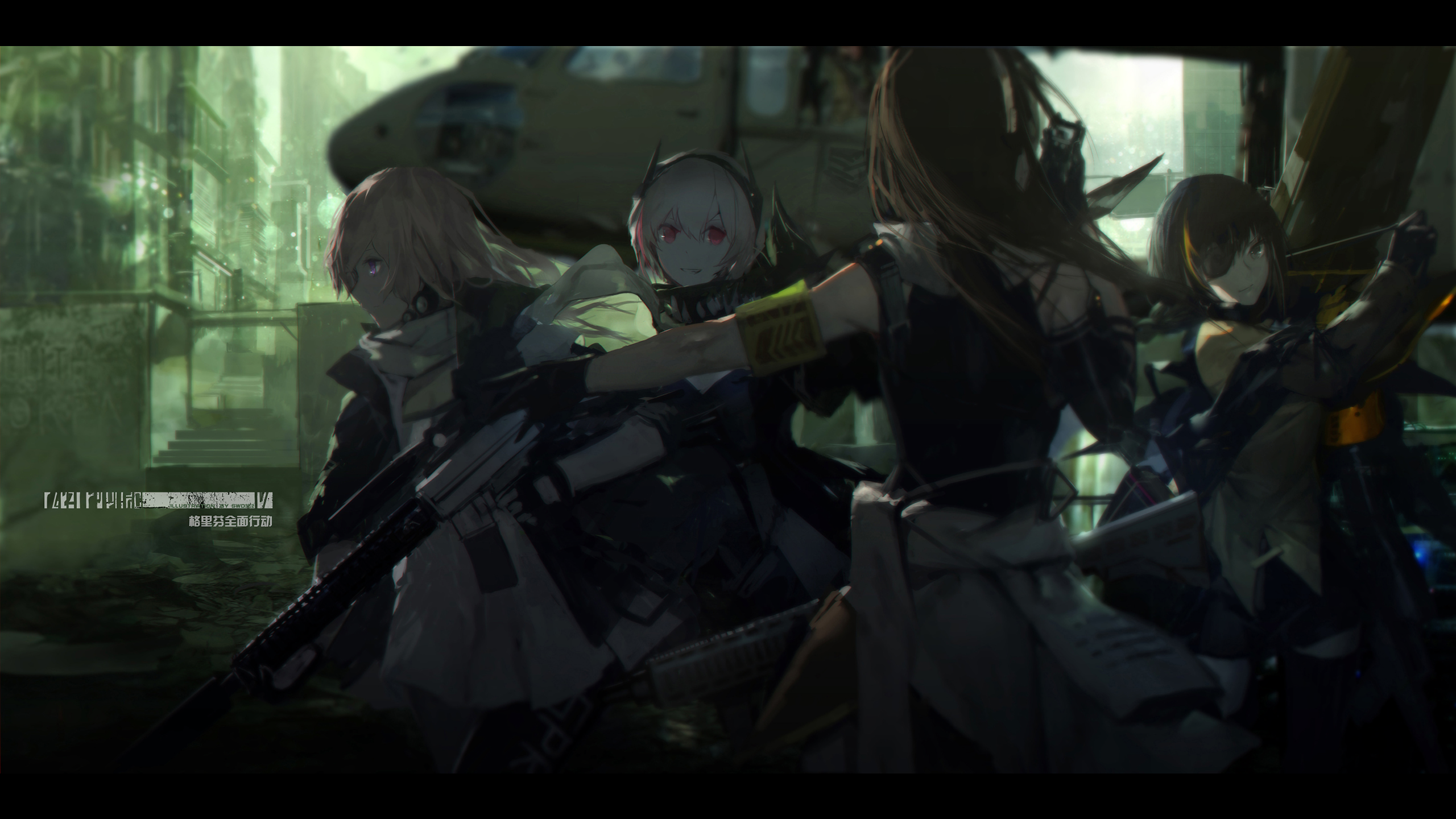 Anime Girls Frontline Wallpapers