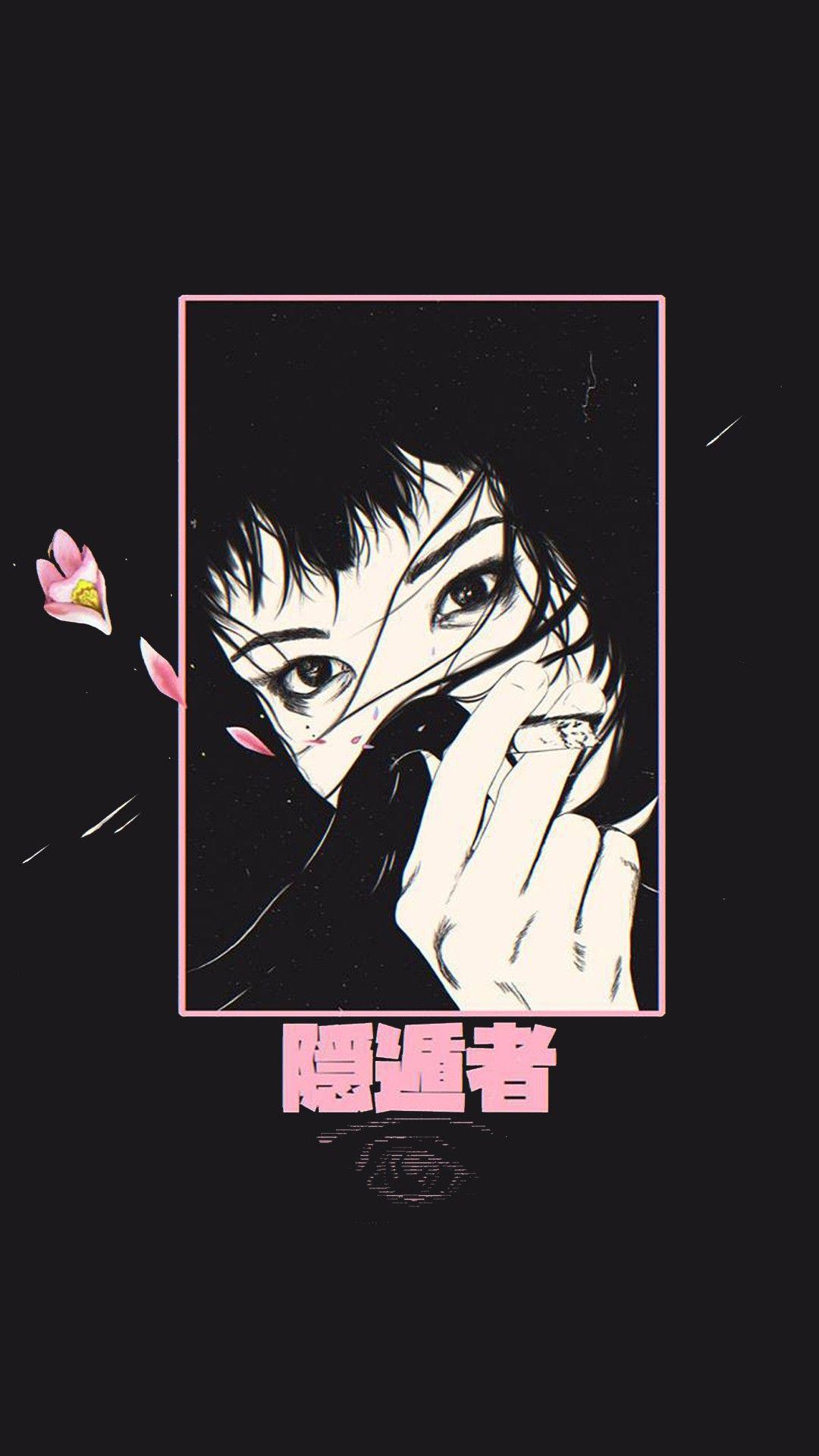 Anime Grunge Wallpapers