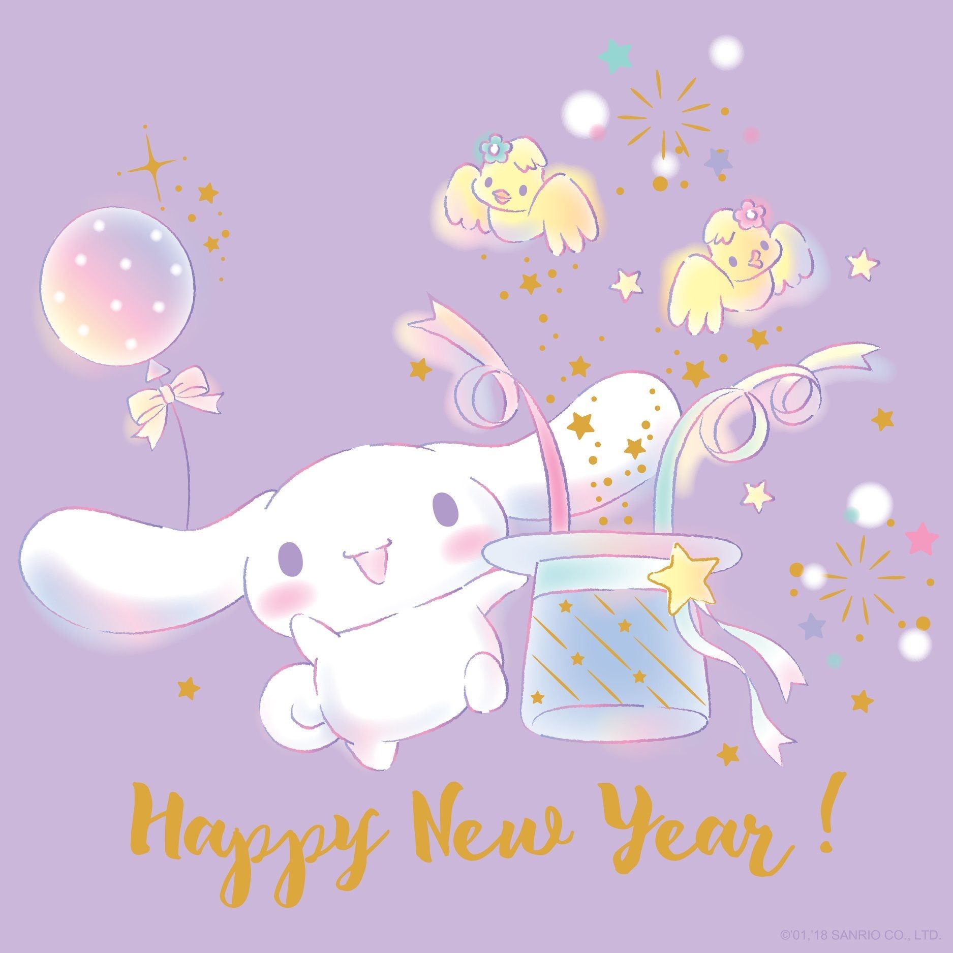 Anime Happy New Year Wallpapers