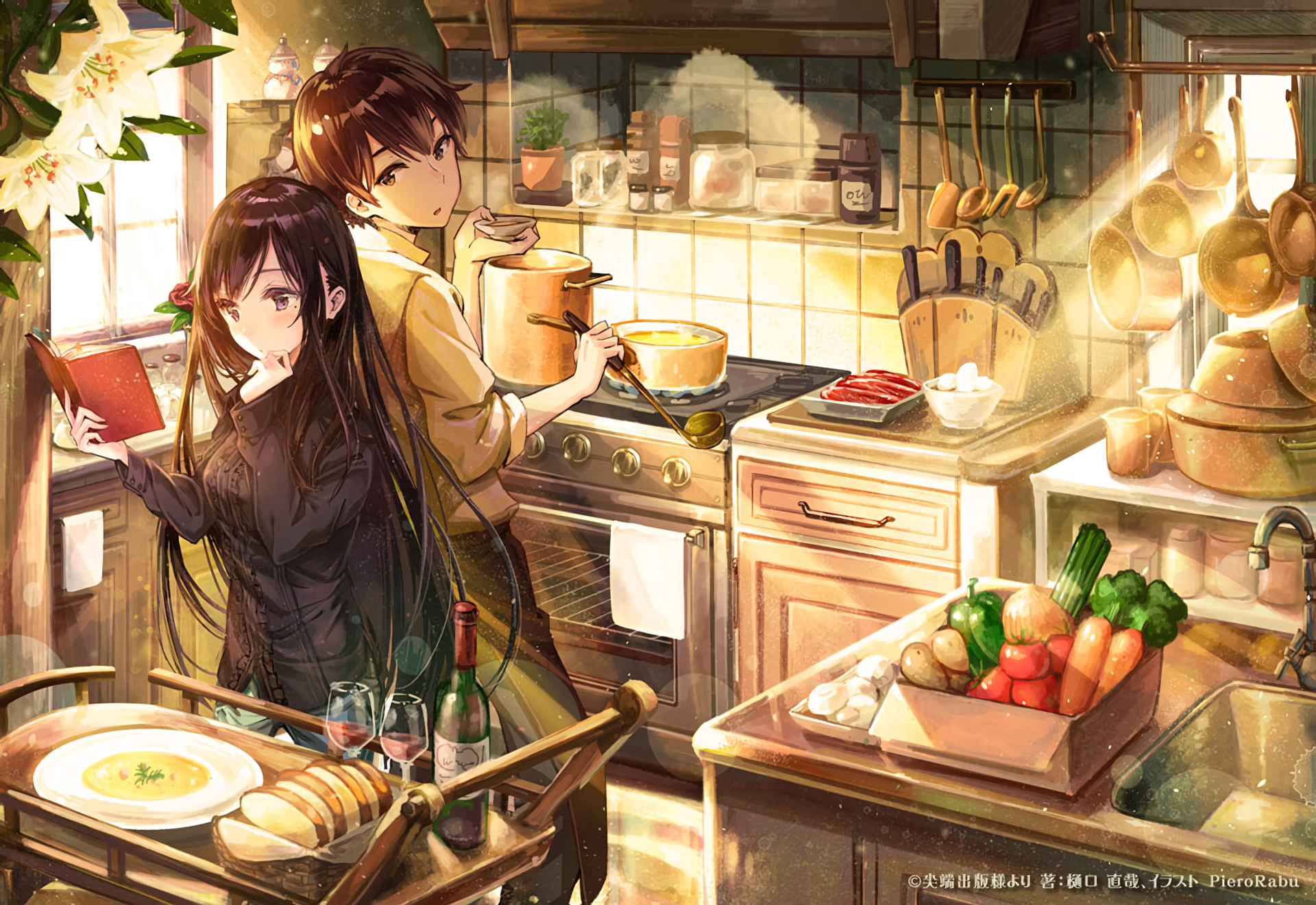 Anime Kitchen Wallpapers