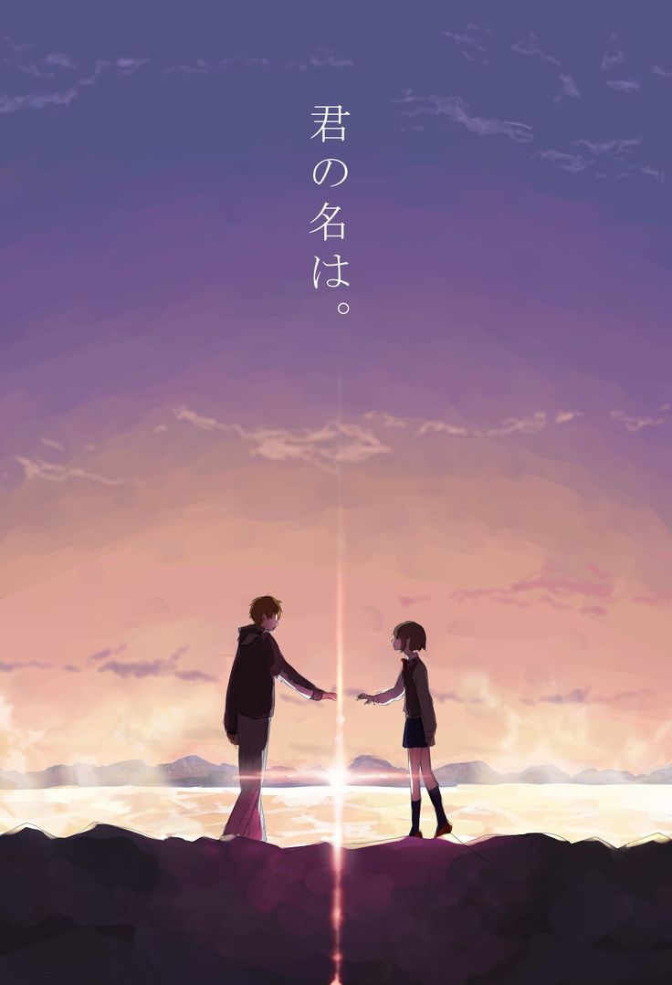 Anime Movie Wallpapers