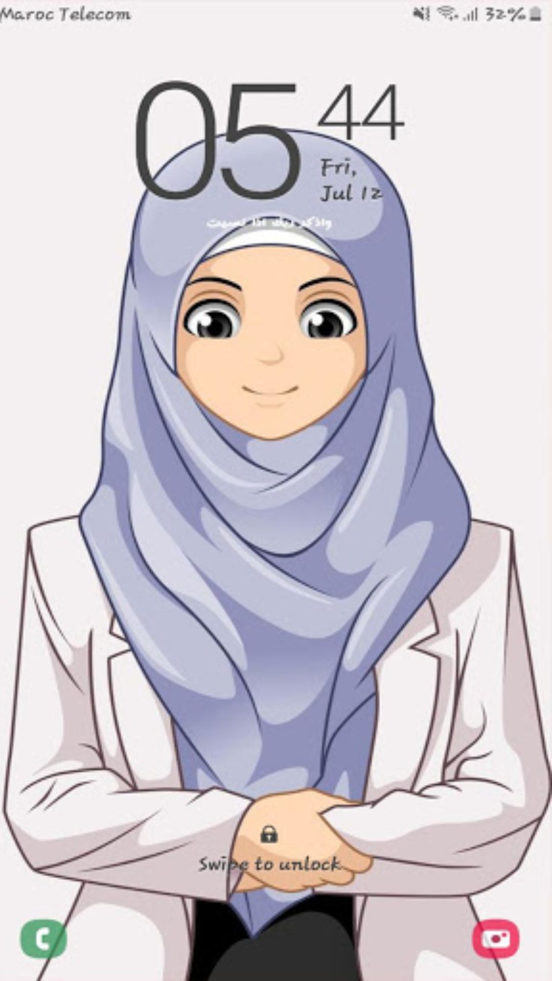 Anime Muslimah Wallpapers