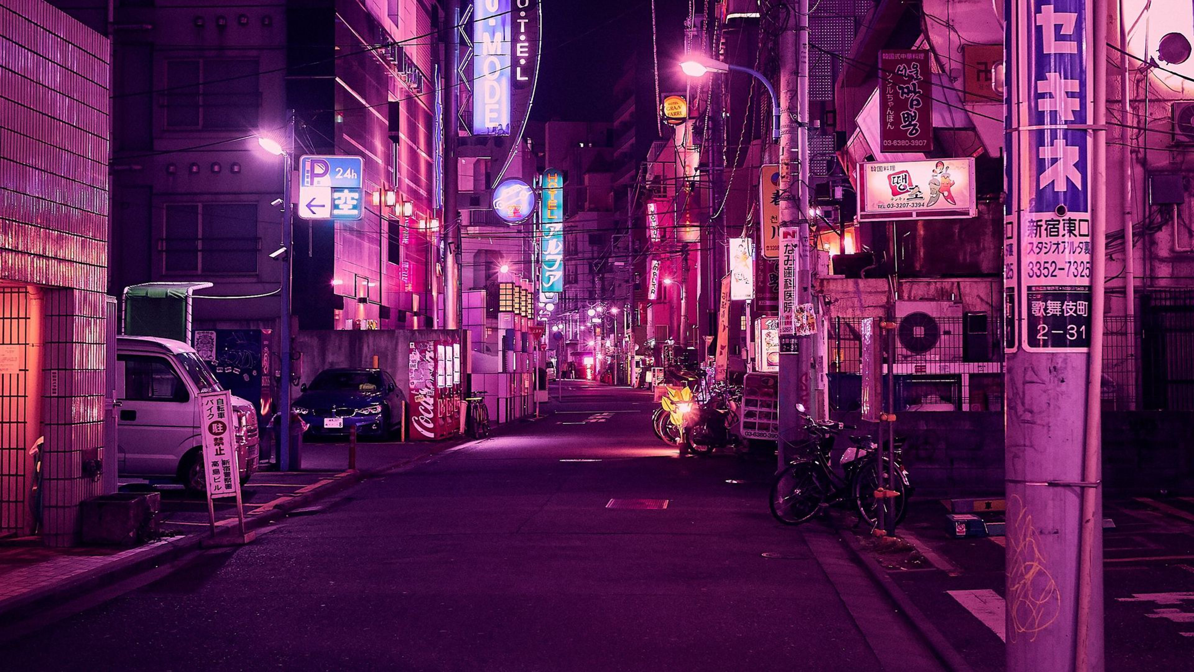 Anime Neon City Wallpapers