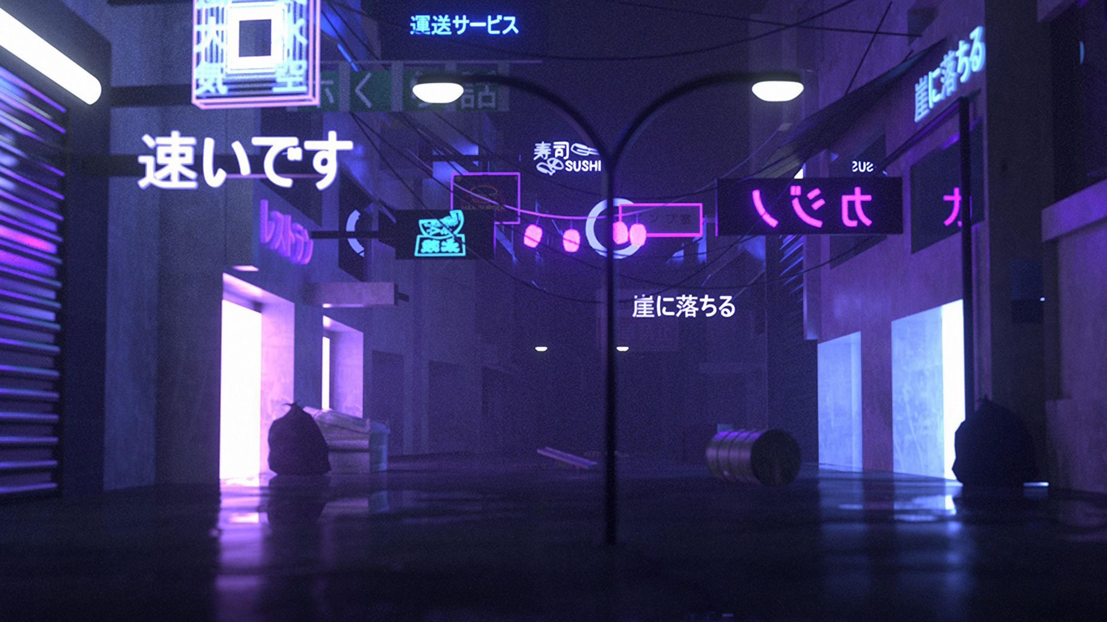 Anime Neon City Wallpapers
