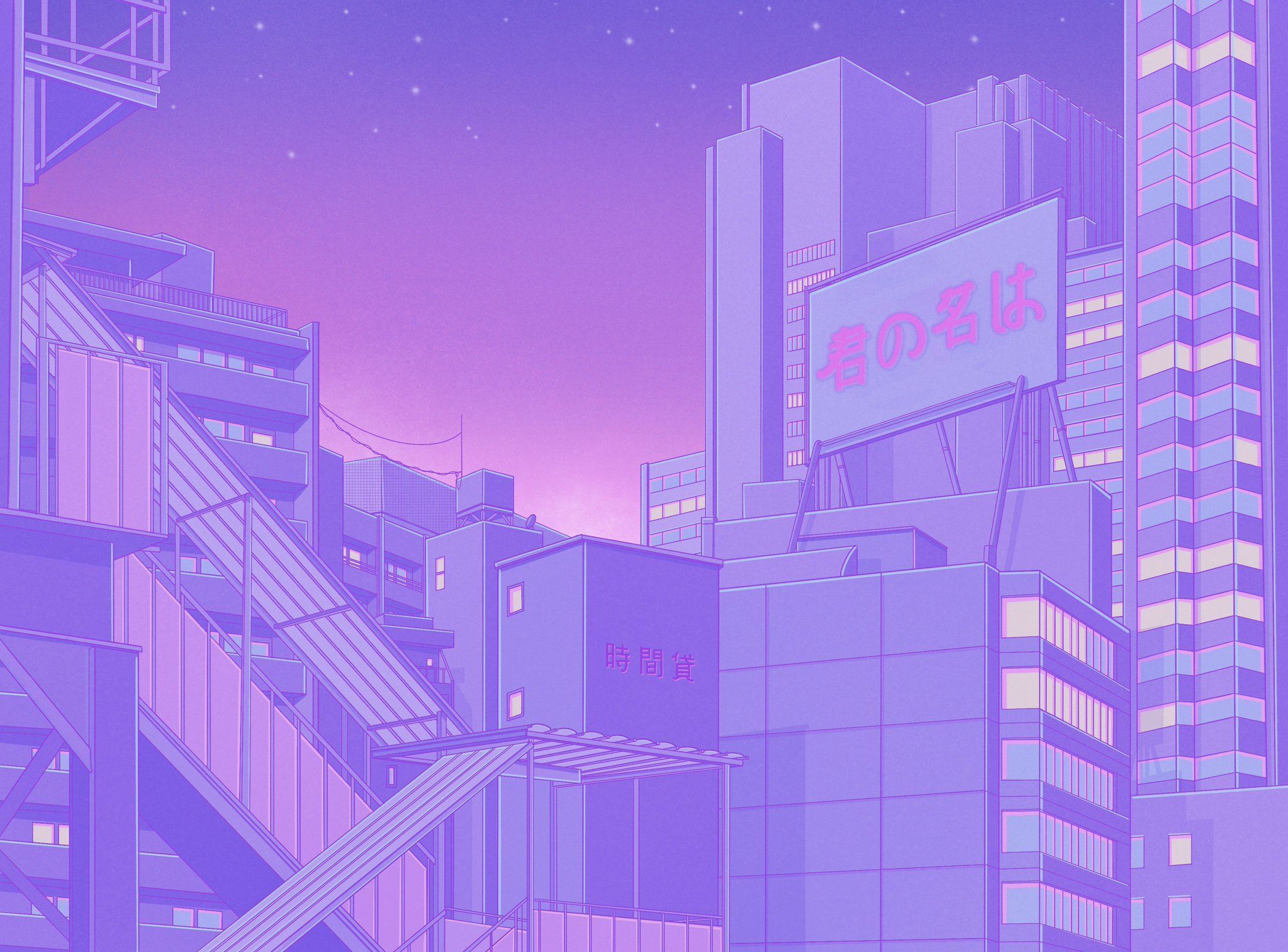 Anime Purple Background