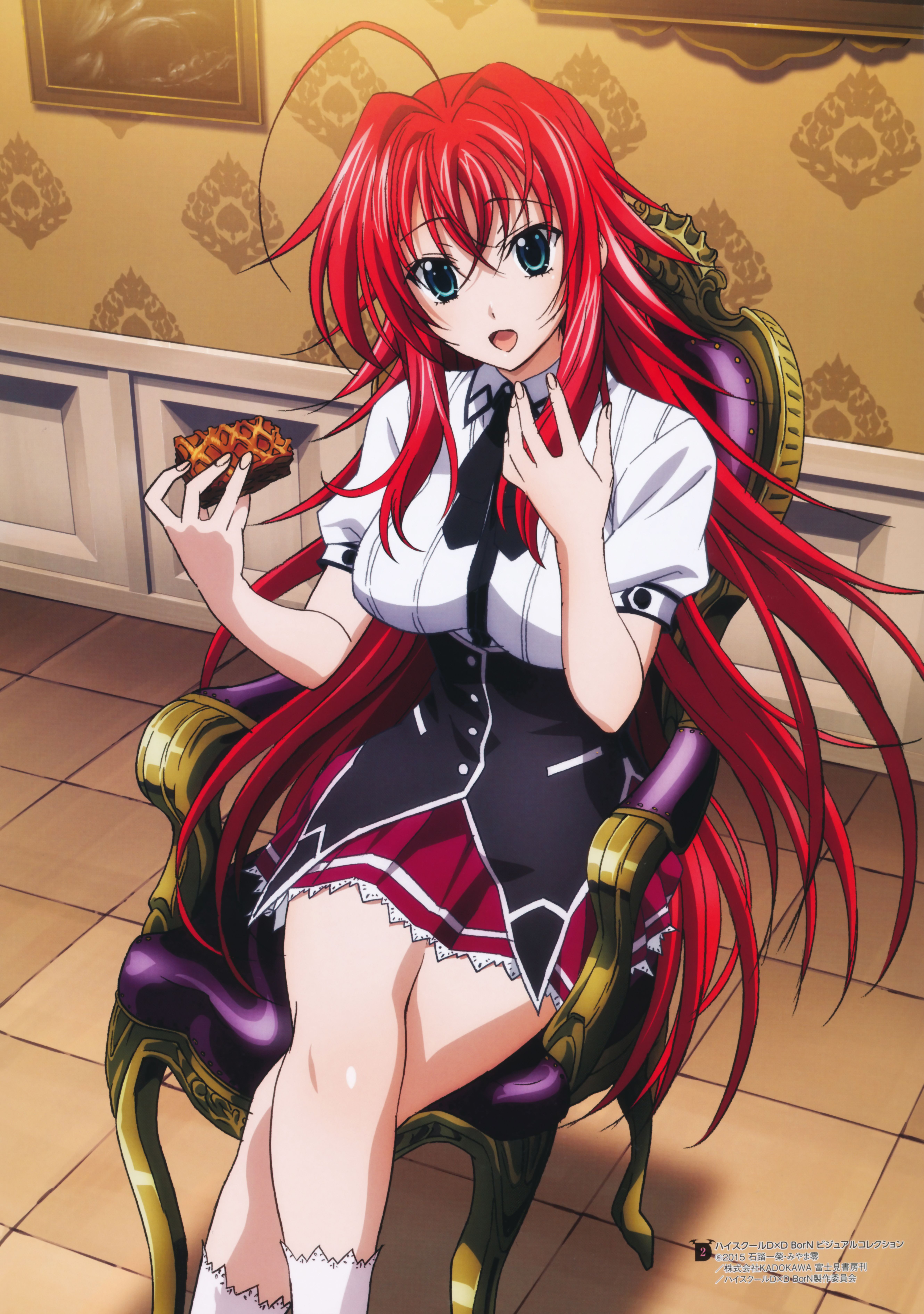 Anime Rias Hd Android Wallpapers