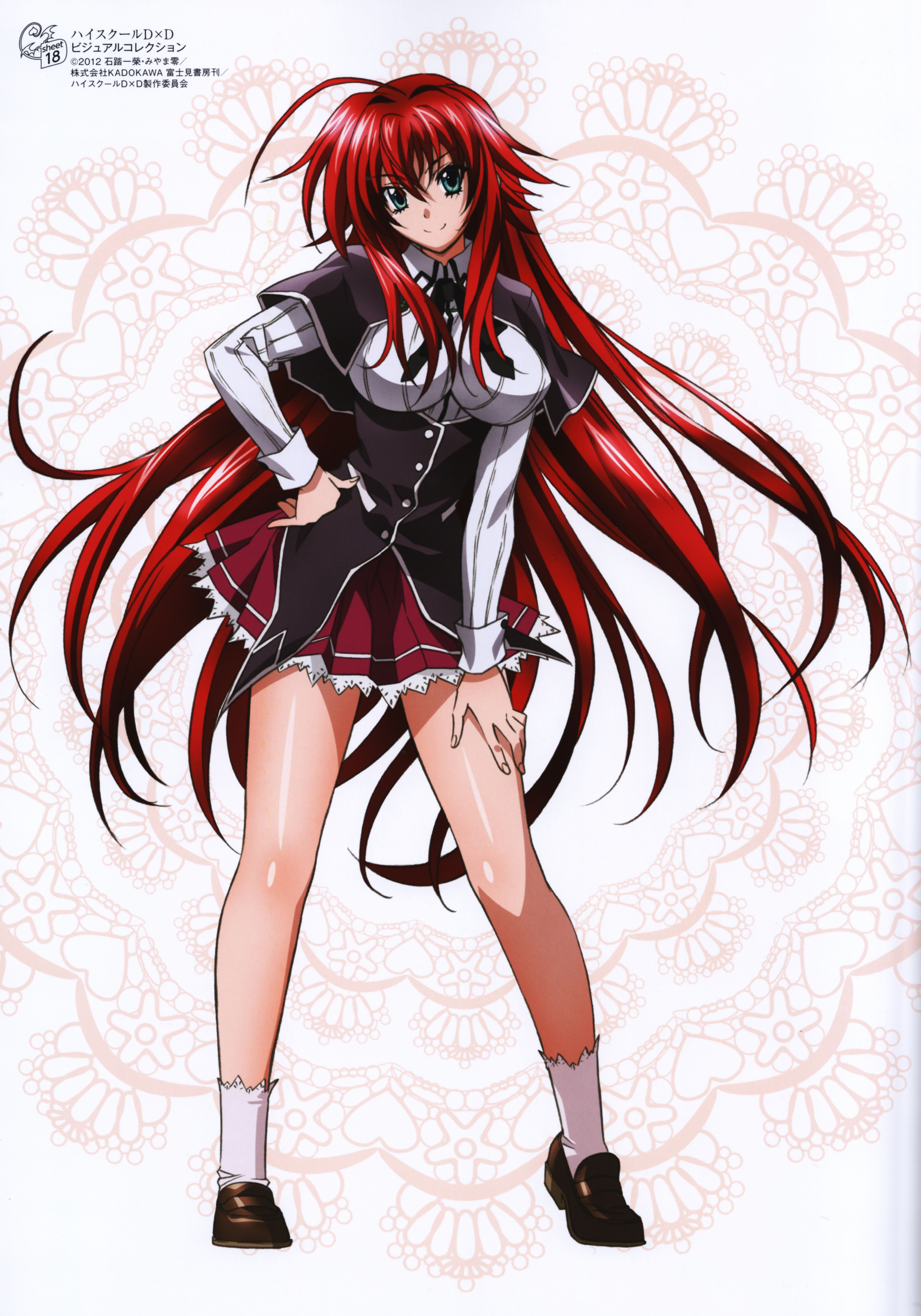 Anime Rias Hd Android Wallpapers