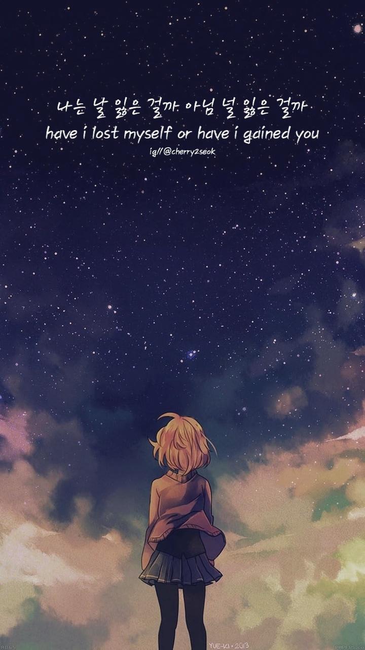 Anime Sad Aesthetic Wallpapers