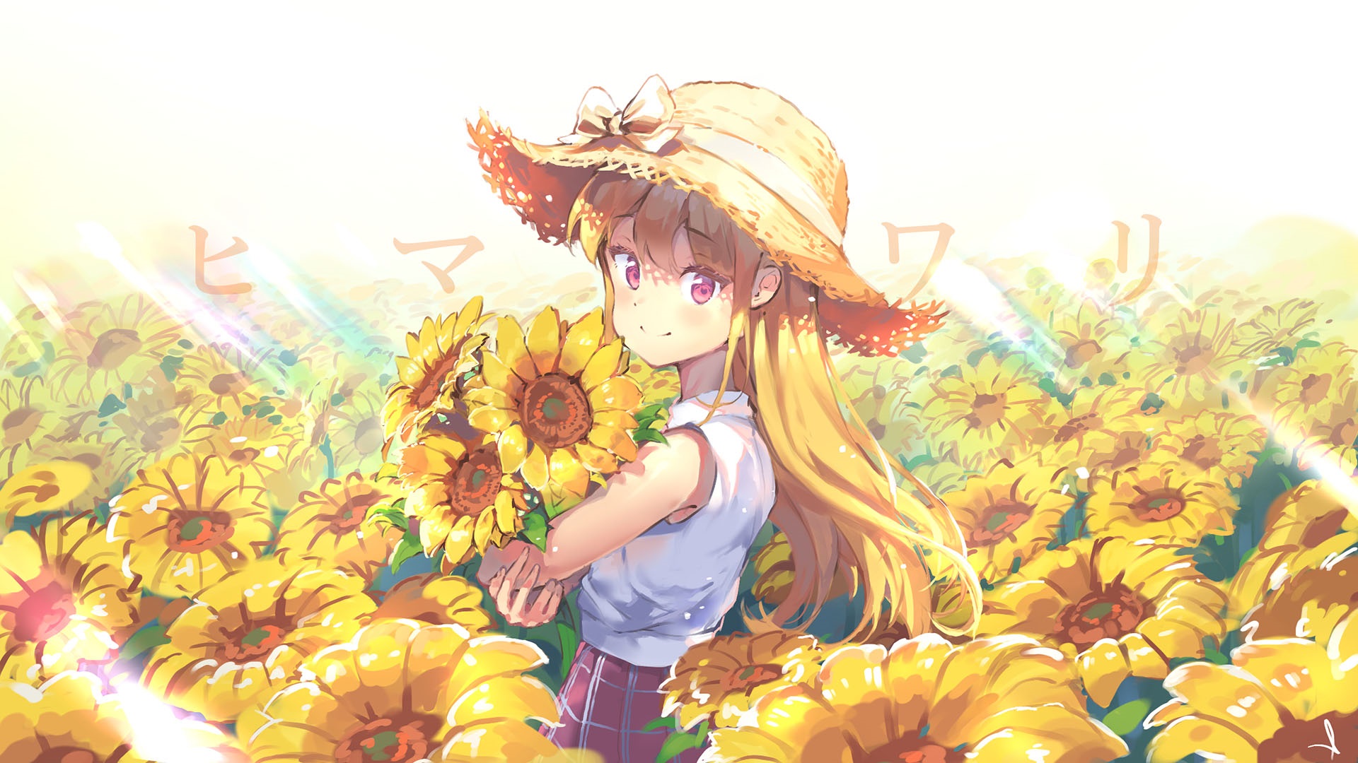 Anime Sunflower Wallpapers