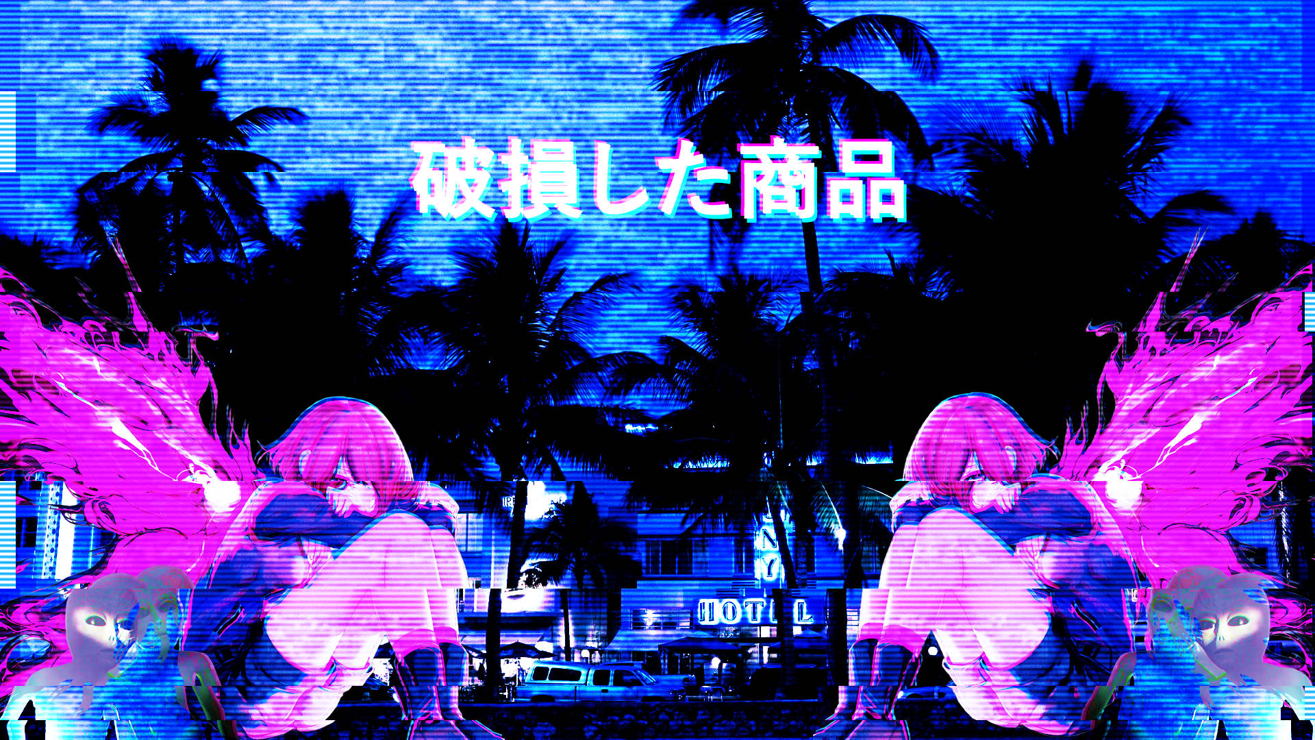 Anime Vaporwave Desktop Wallpapers