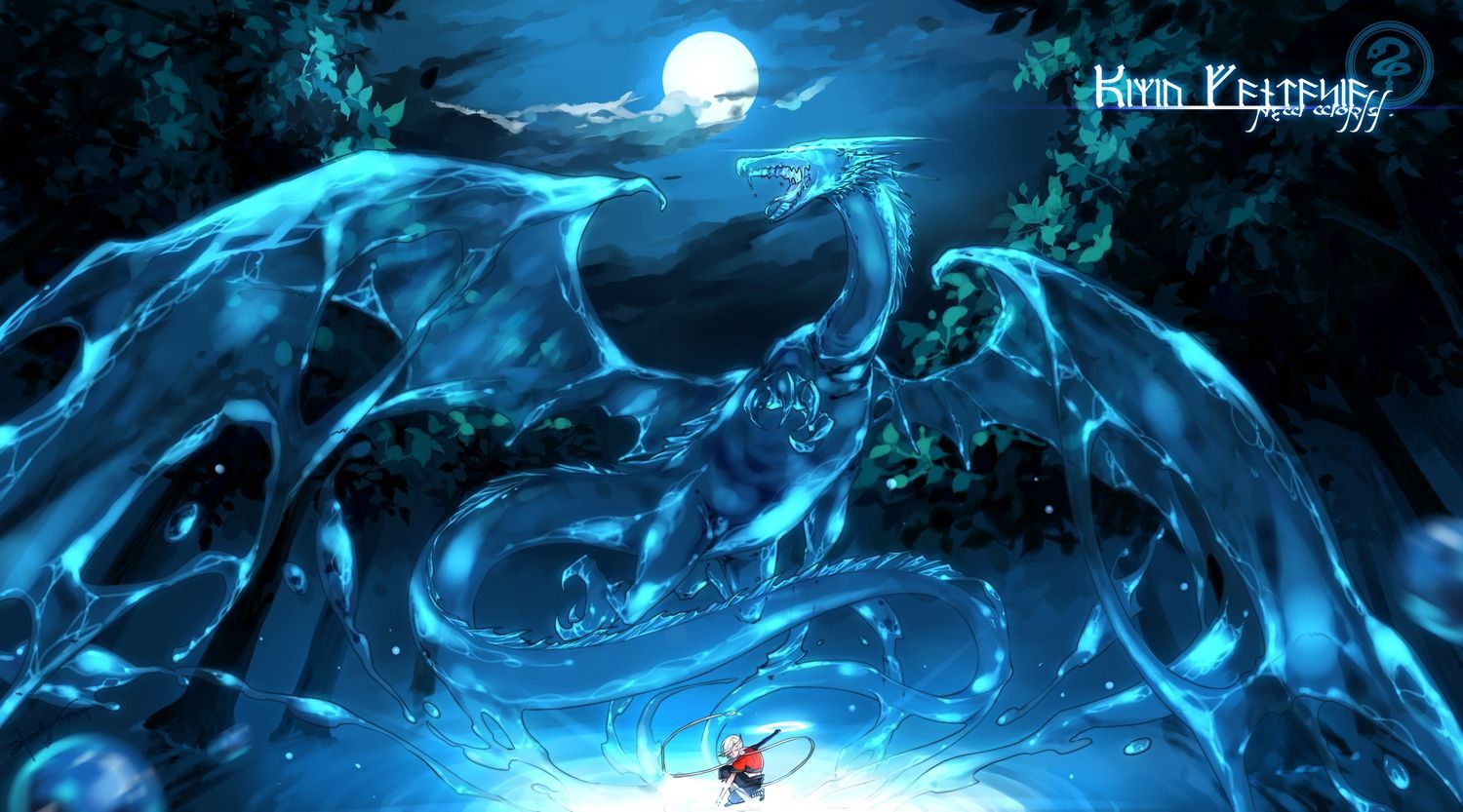 Anime Water Dragon Wallpapers