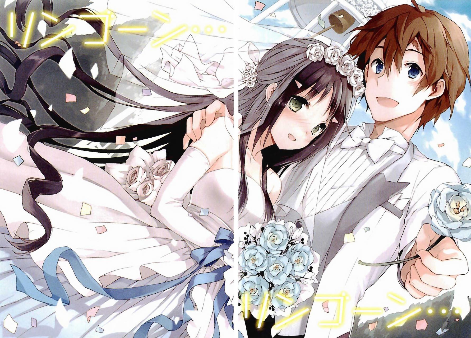 Anime Wedding Wallpapers