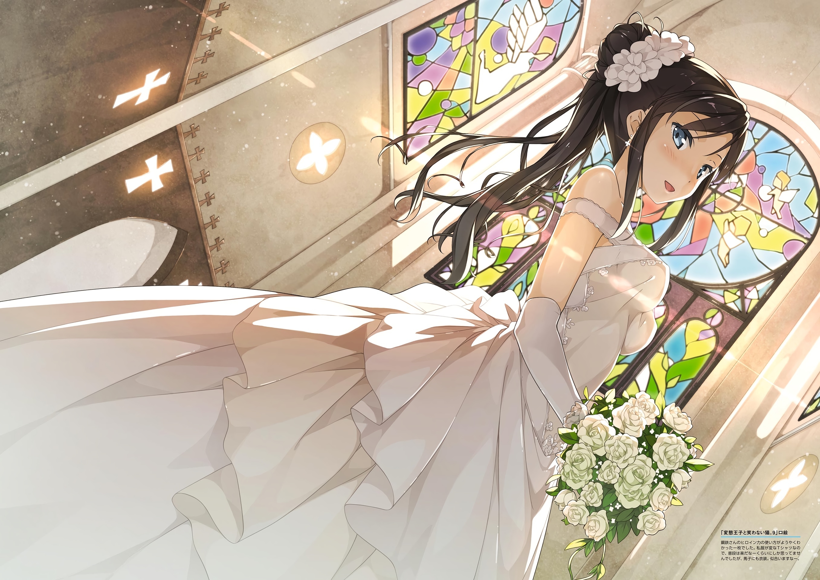 Anime Wedding Wallpapers