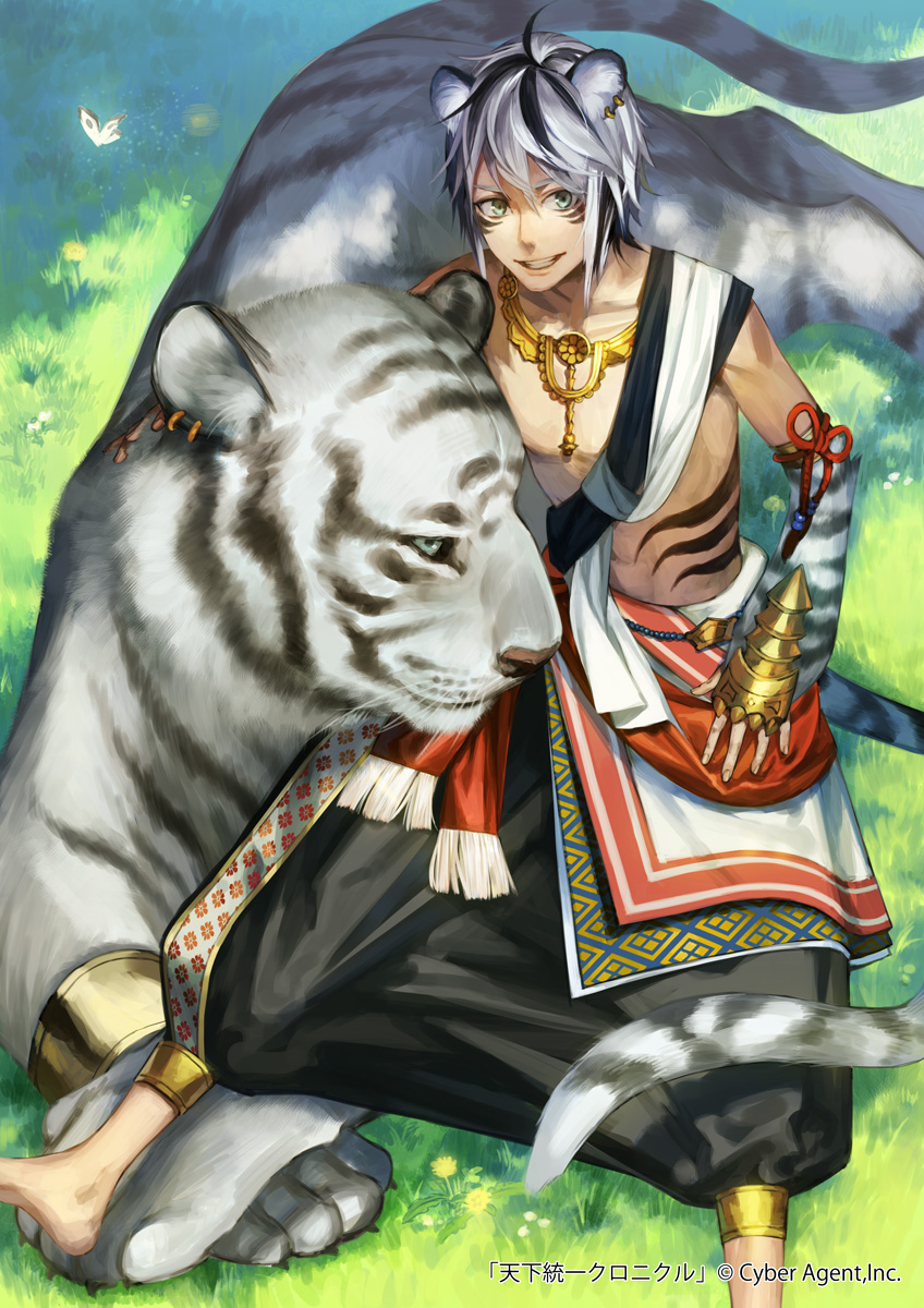 Anime White Tiger Wallpapers