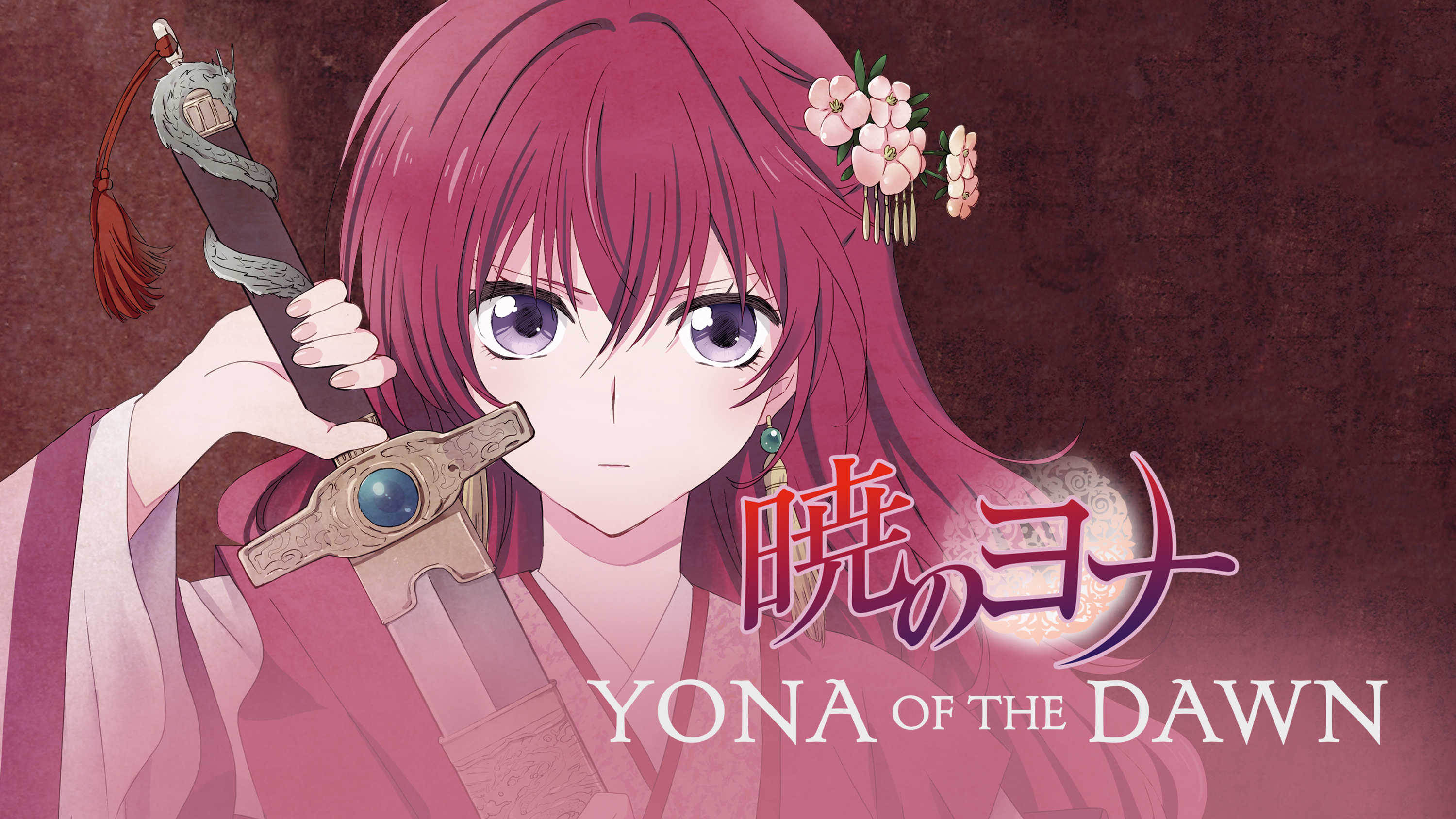 Anime Yona Of The Dawn Wallpapers