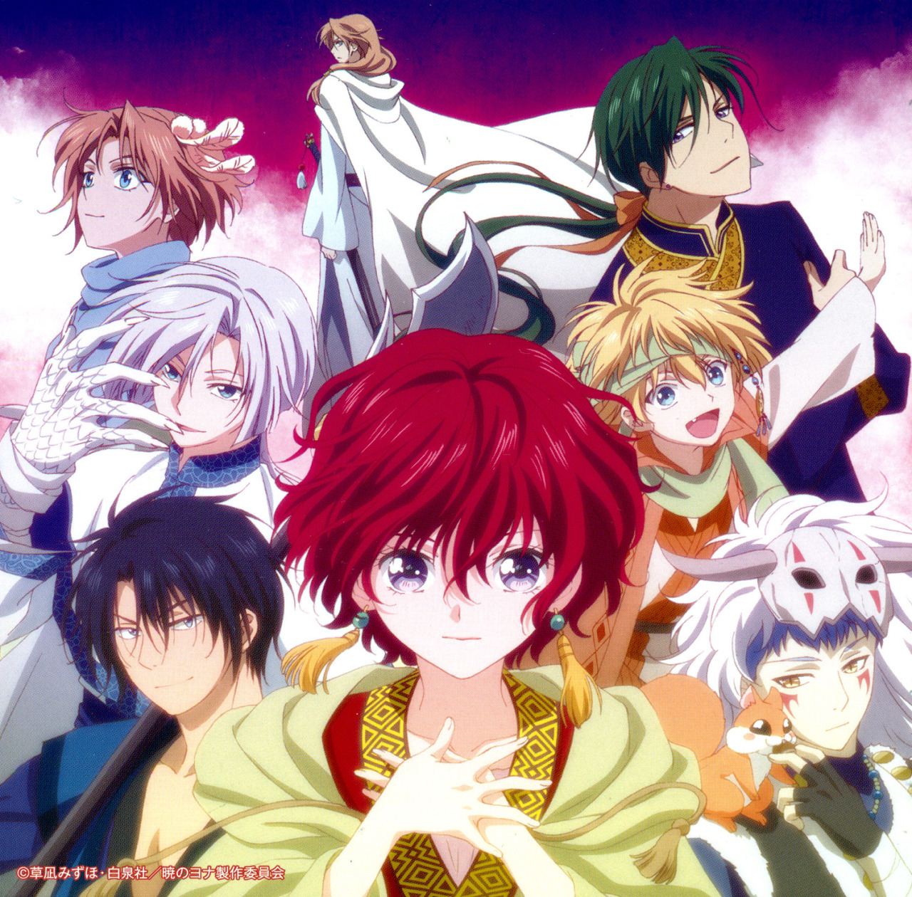 Anime Yona Of The Dawn Wallpapers