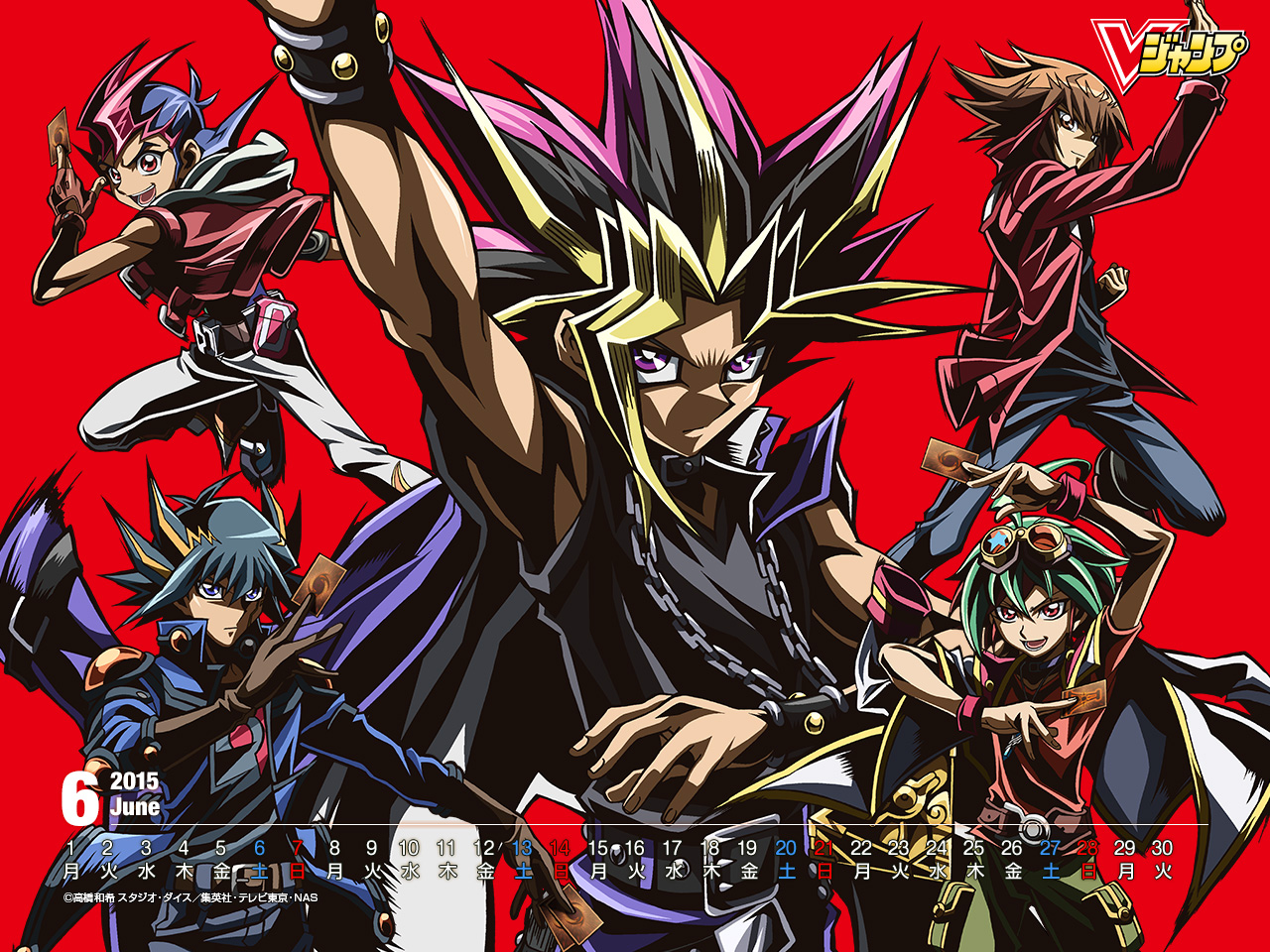 Anime Yusei Fudo Wallpapers