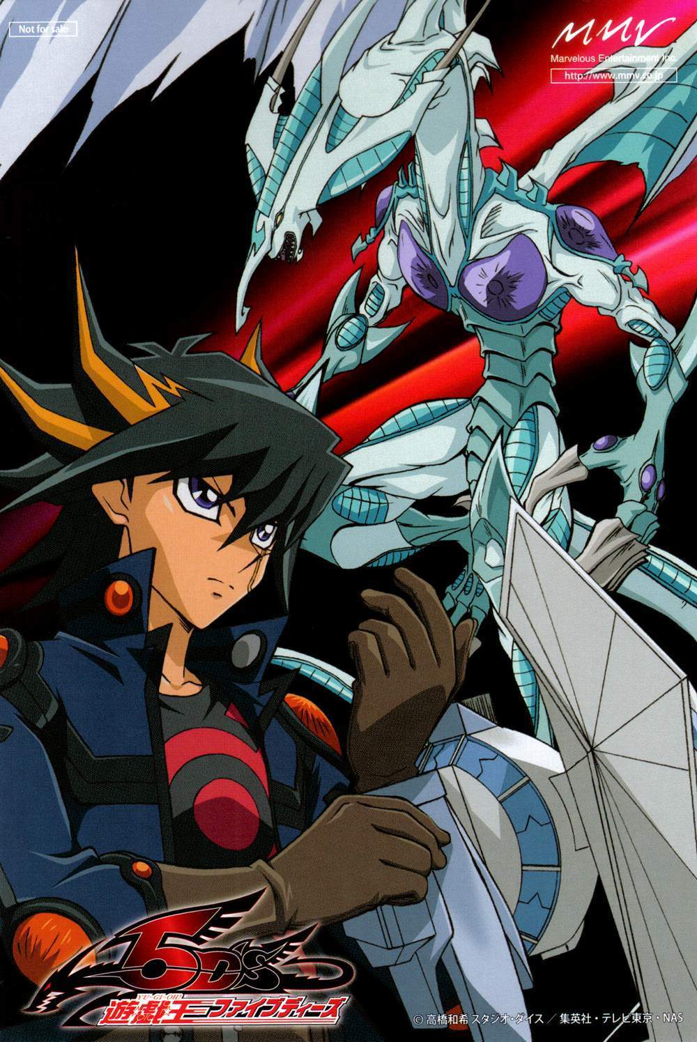 Anime Yusei Fudo Wallpapers