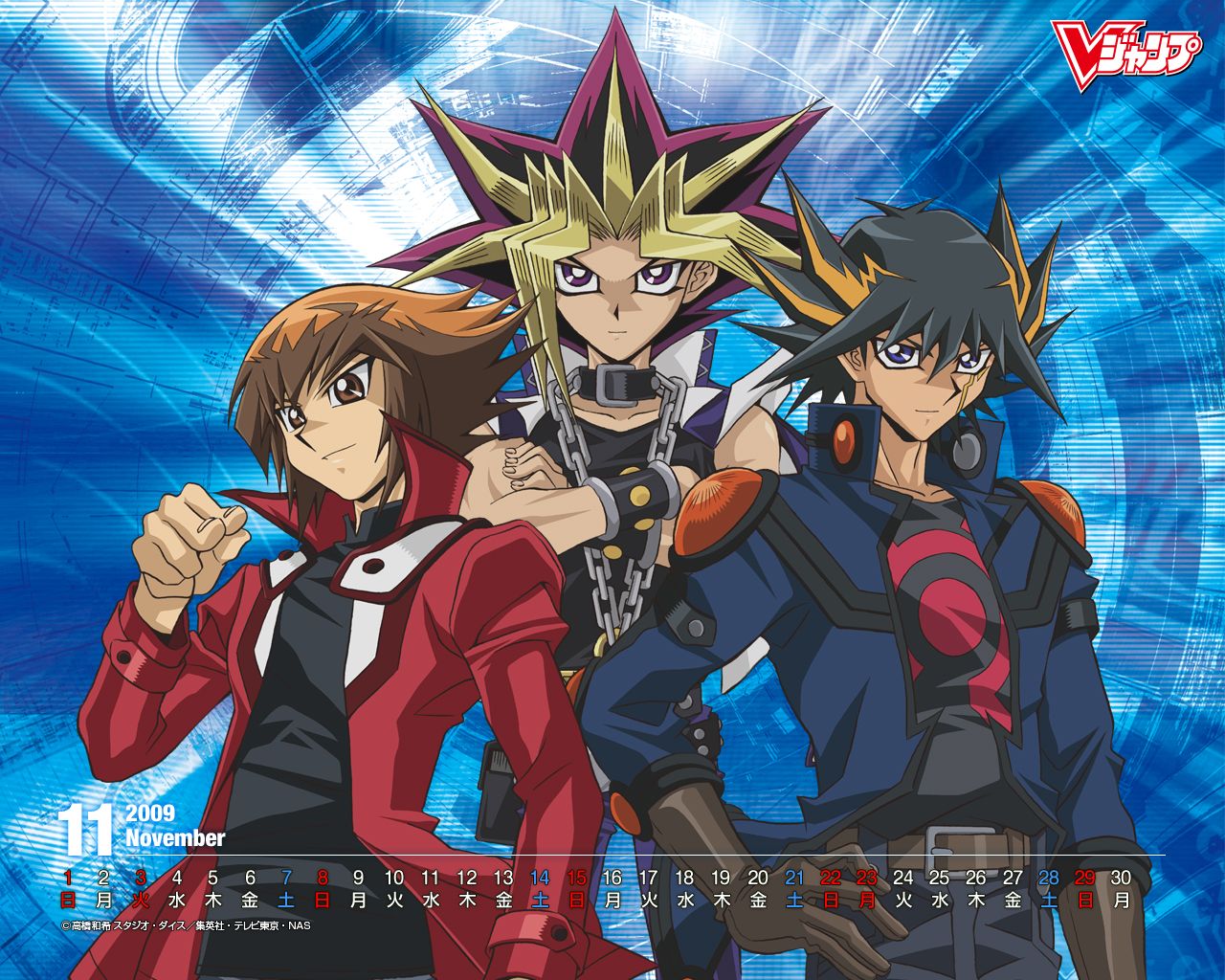 Anime Yusei Fudo Wallpapers