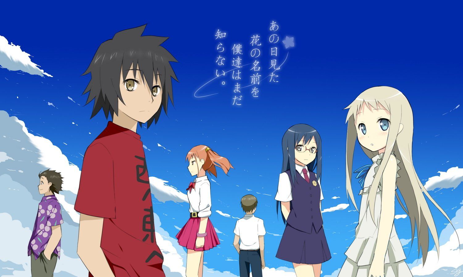 Anohana Background