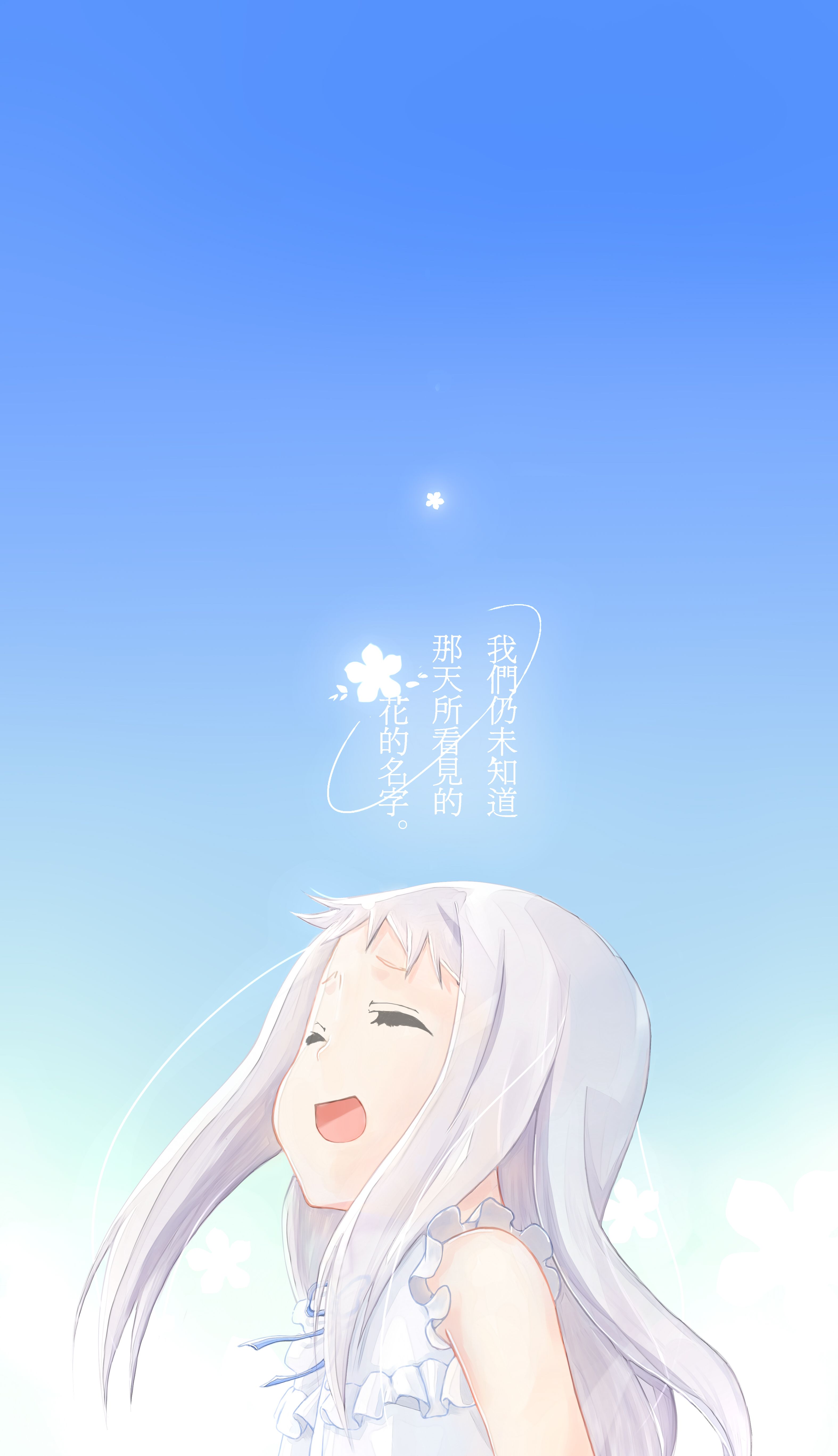 Anohana Background