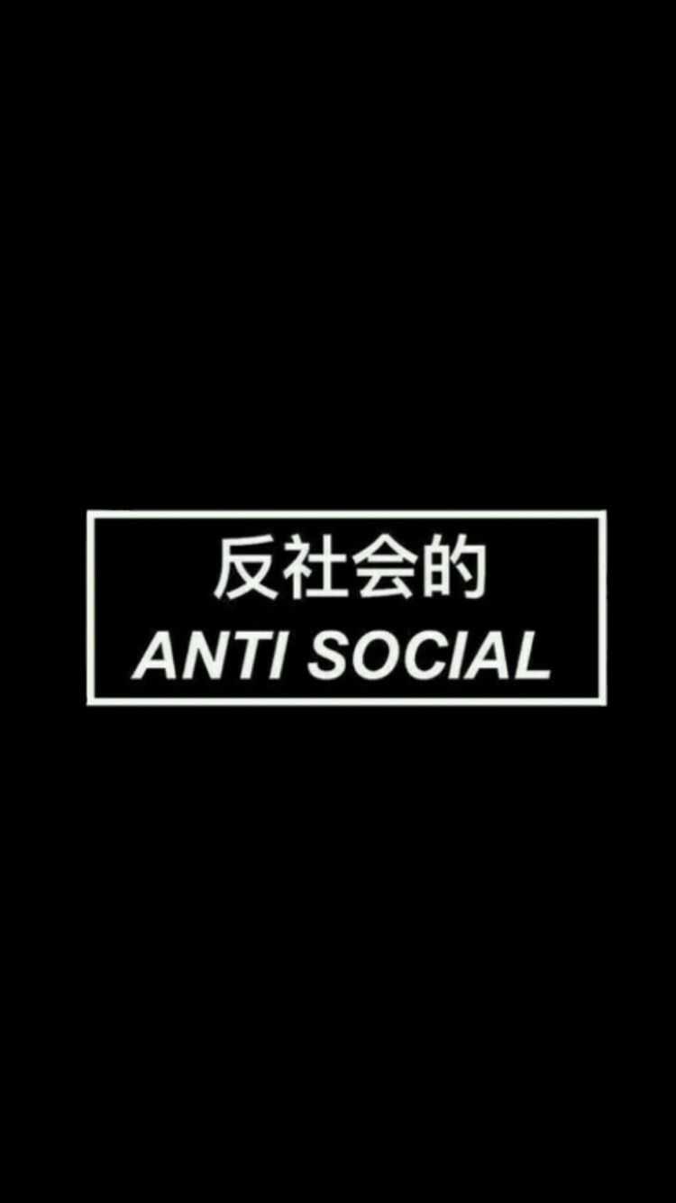 Antisocial Wallpapers