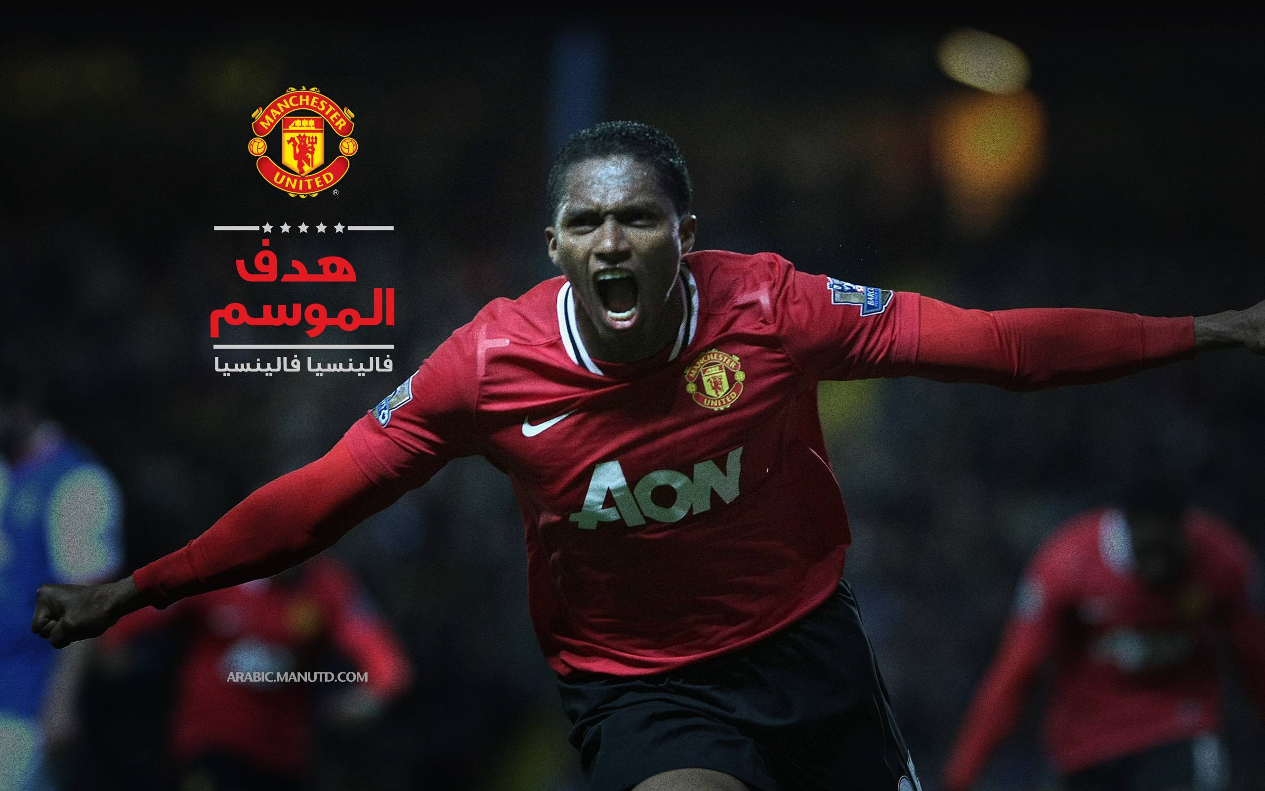 Antonio Valencia Wallpapers