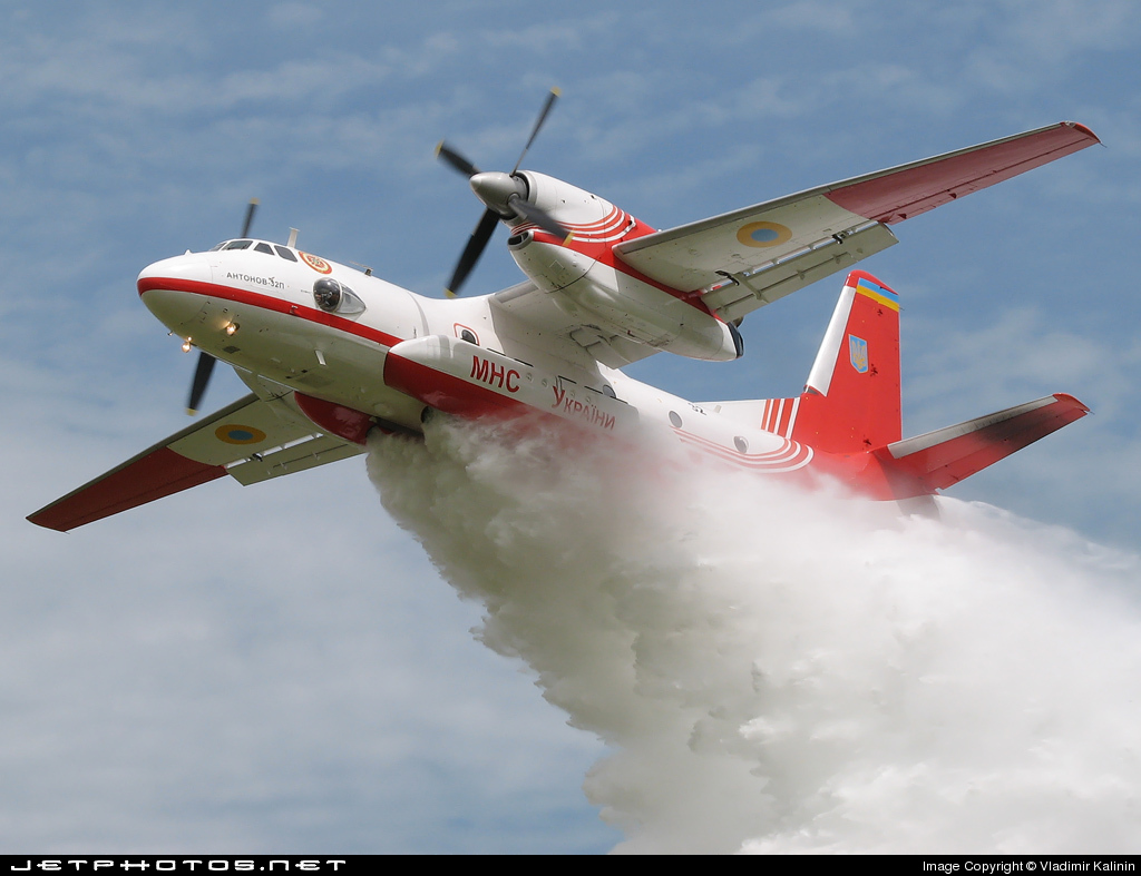 Antonov An-32 Wallpapers