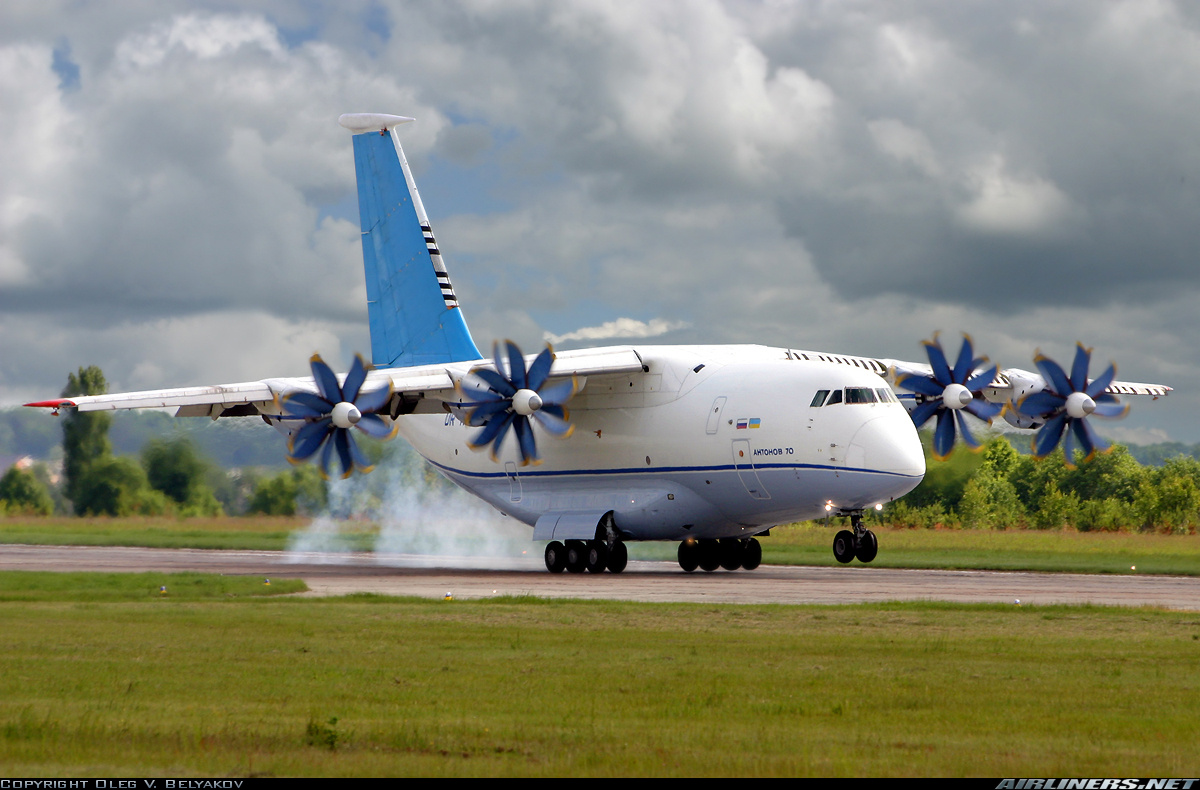 Antonov An-70 Wallpapers