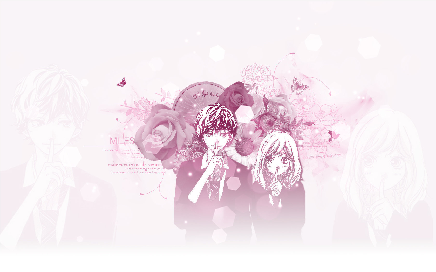 Ao Haru Ride Wallpapers