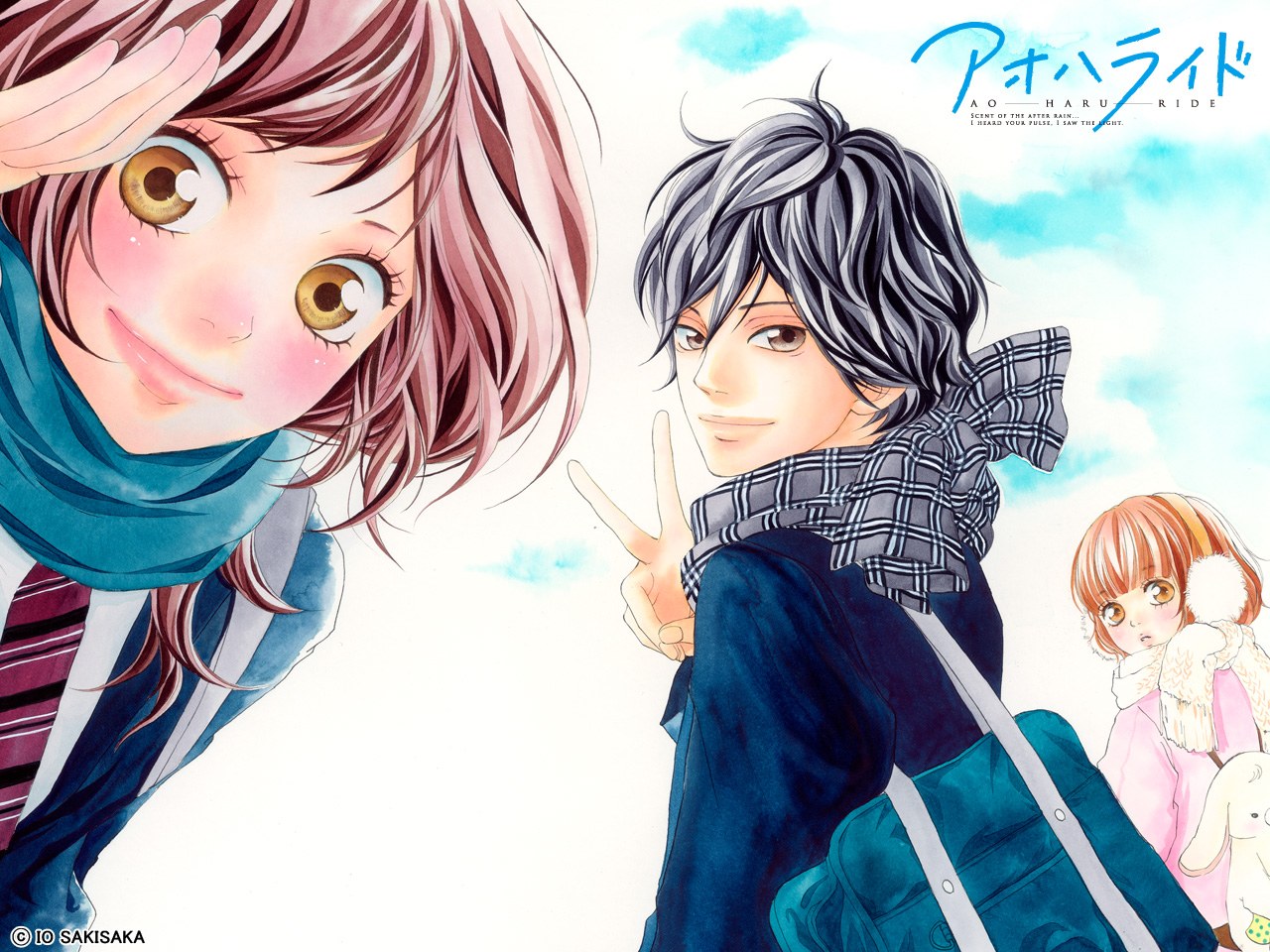 Ao Haru Ride Wallpapers