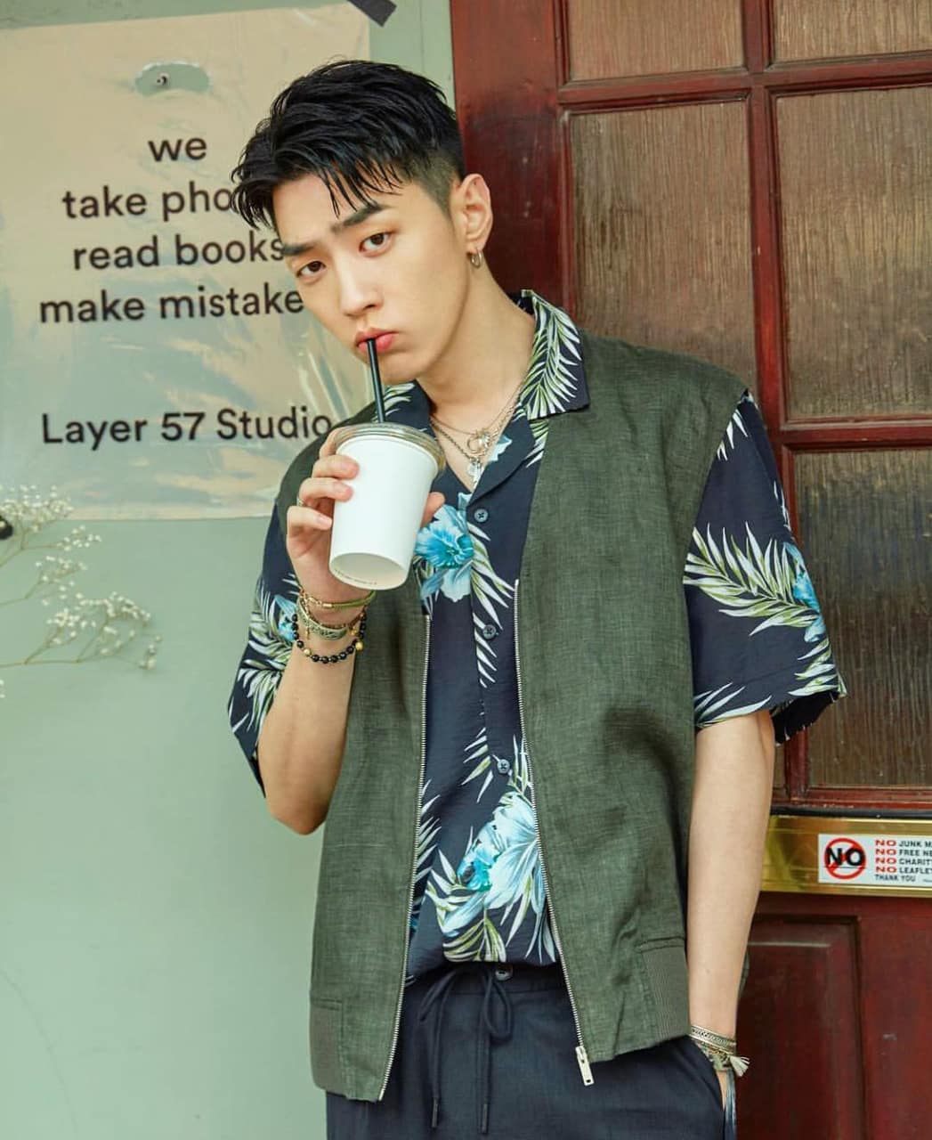 Aomg Wallpapers