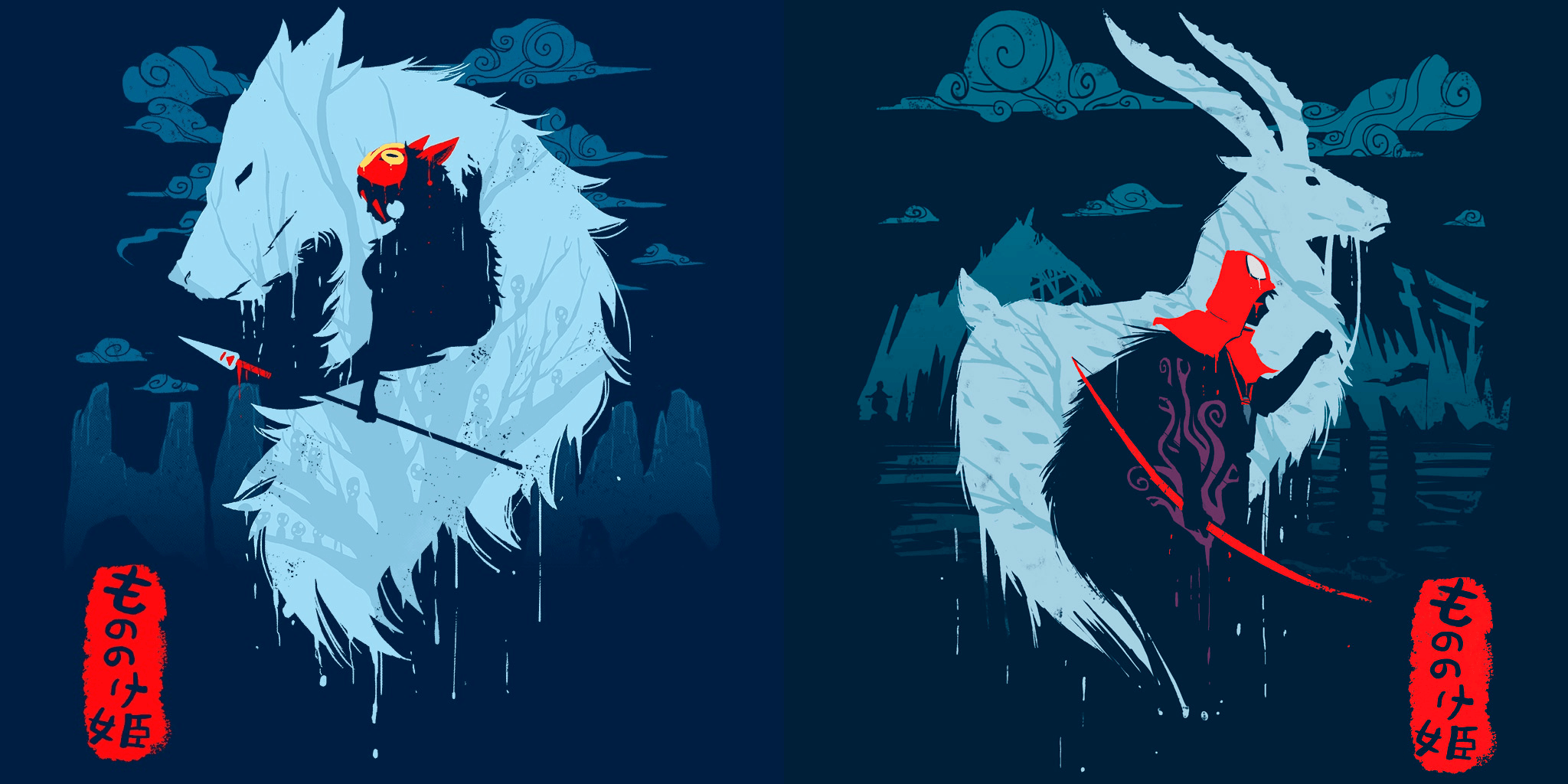 Ape Tribe Mononoke Hime Illustrator Wallpapers