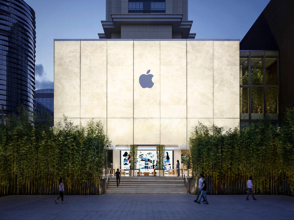 Apple Sanlitun Wallpapers