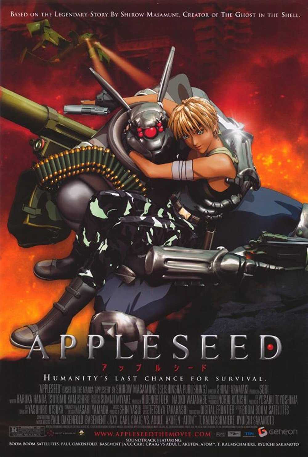 Appleseed Wallpapers