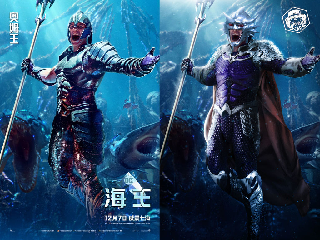 Aquaman And Ocean Master Fight Wallpapers